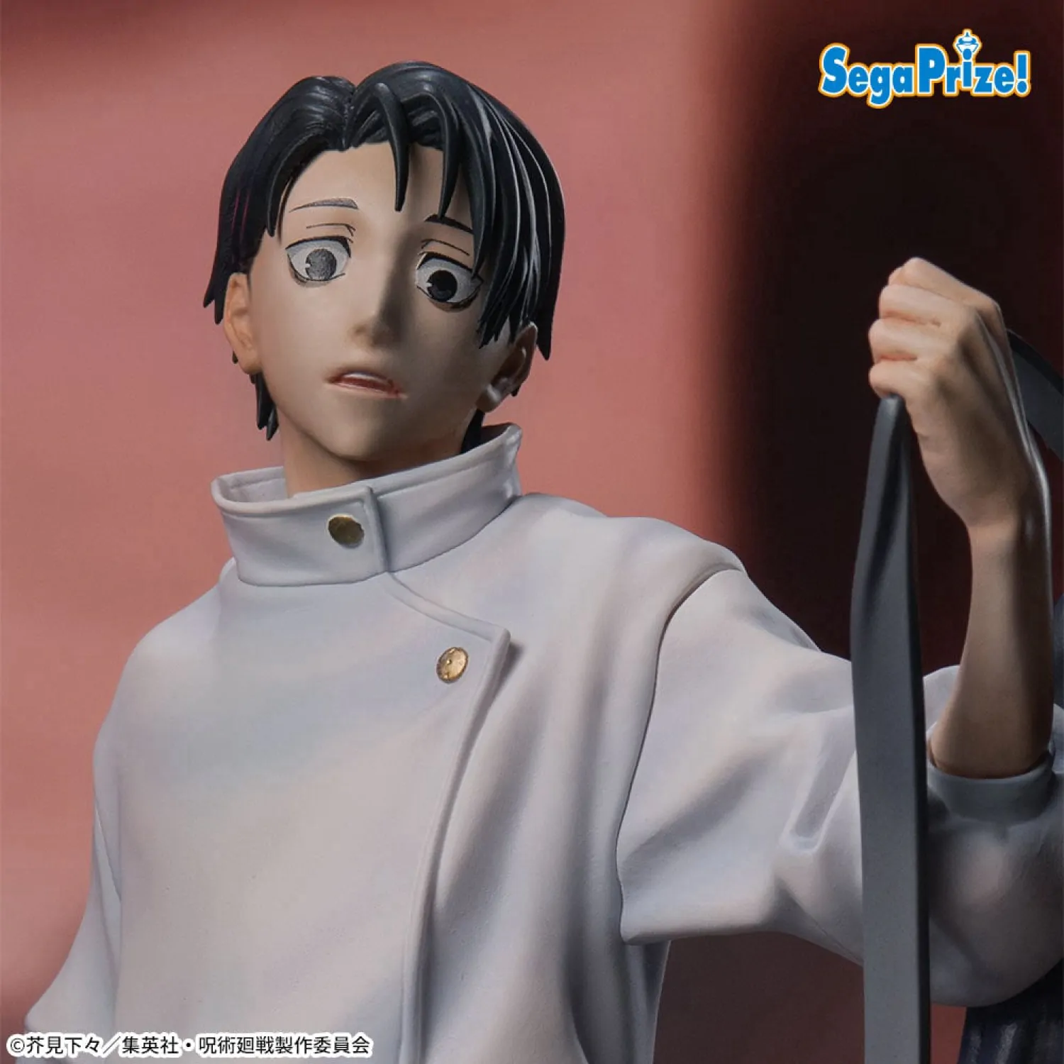 Jujutsu Kaisen Culling Game XStellar PVC socha Yuta Okkotsu 22 cm fotografii produktu
