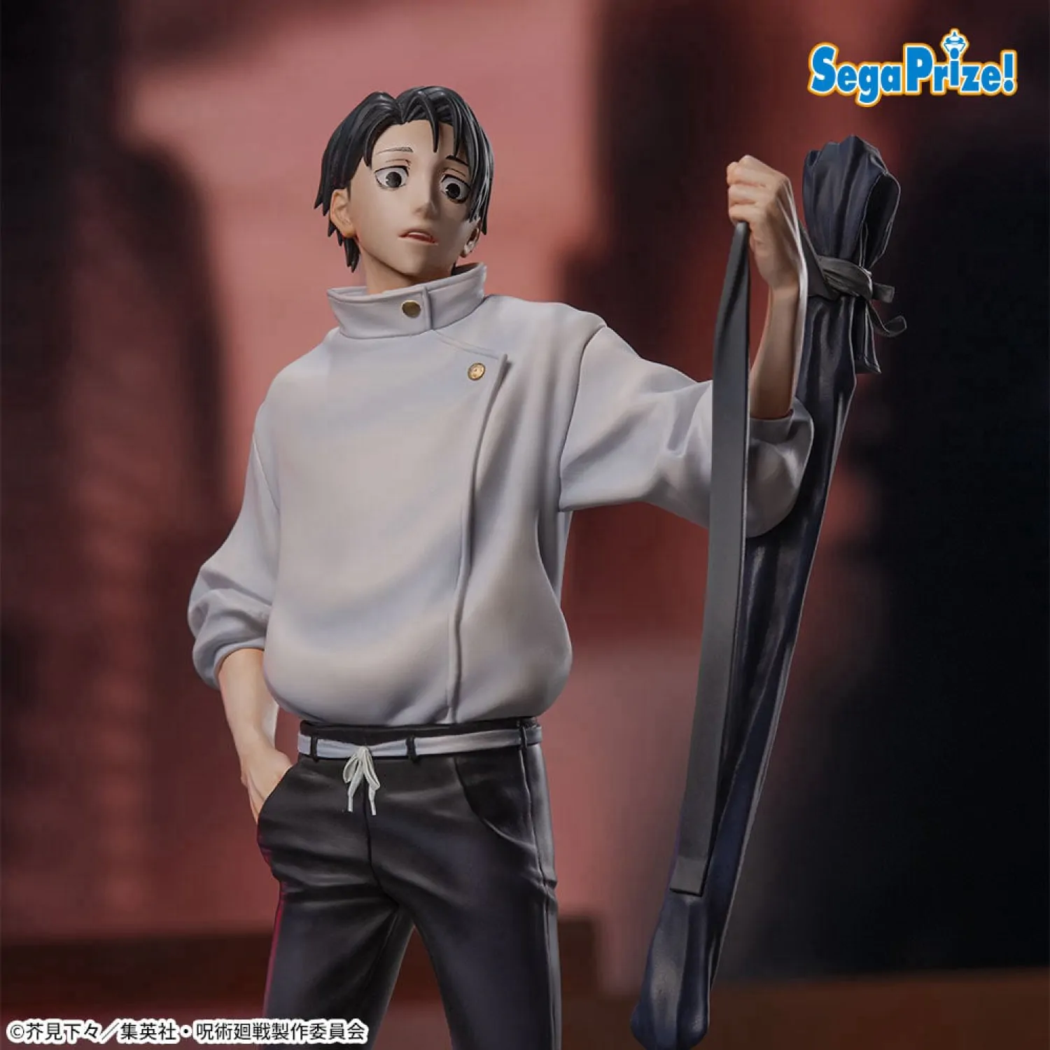 Jujutsu Kaisen Culling Game XStellar PVC socha Yuta Okkotsu 22 cm fotografii produktu