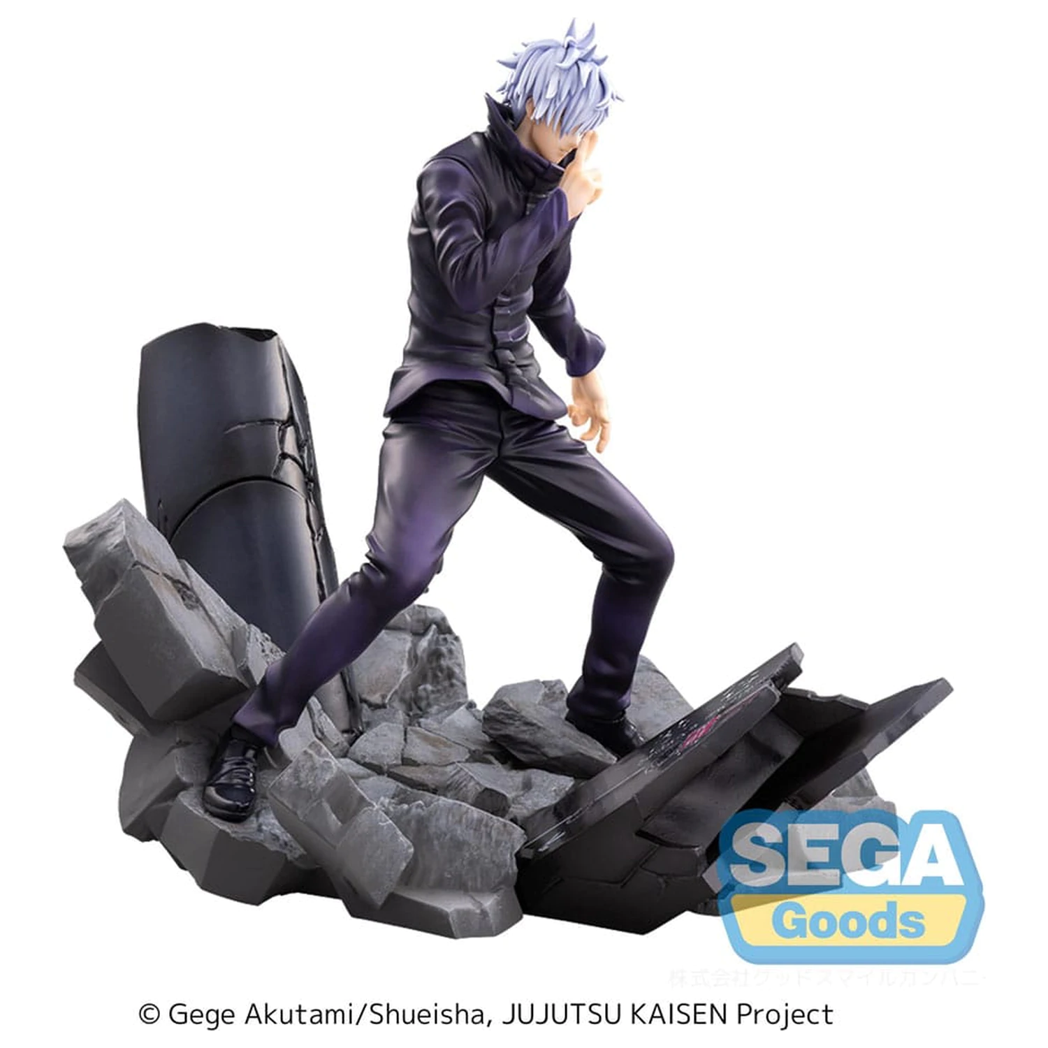 Jujutsu Kaisen Figurizm Luminasta PVC socha Shibuya Incident Satoru Gojo Unlimited Void 21 cm fotografii produktu