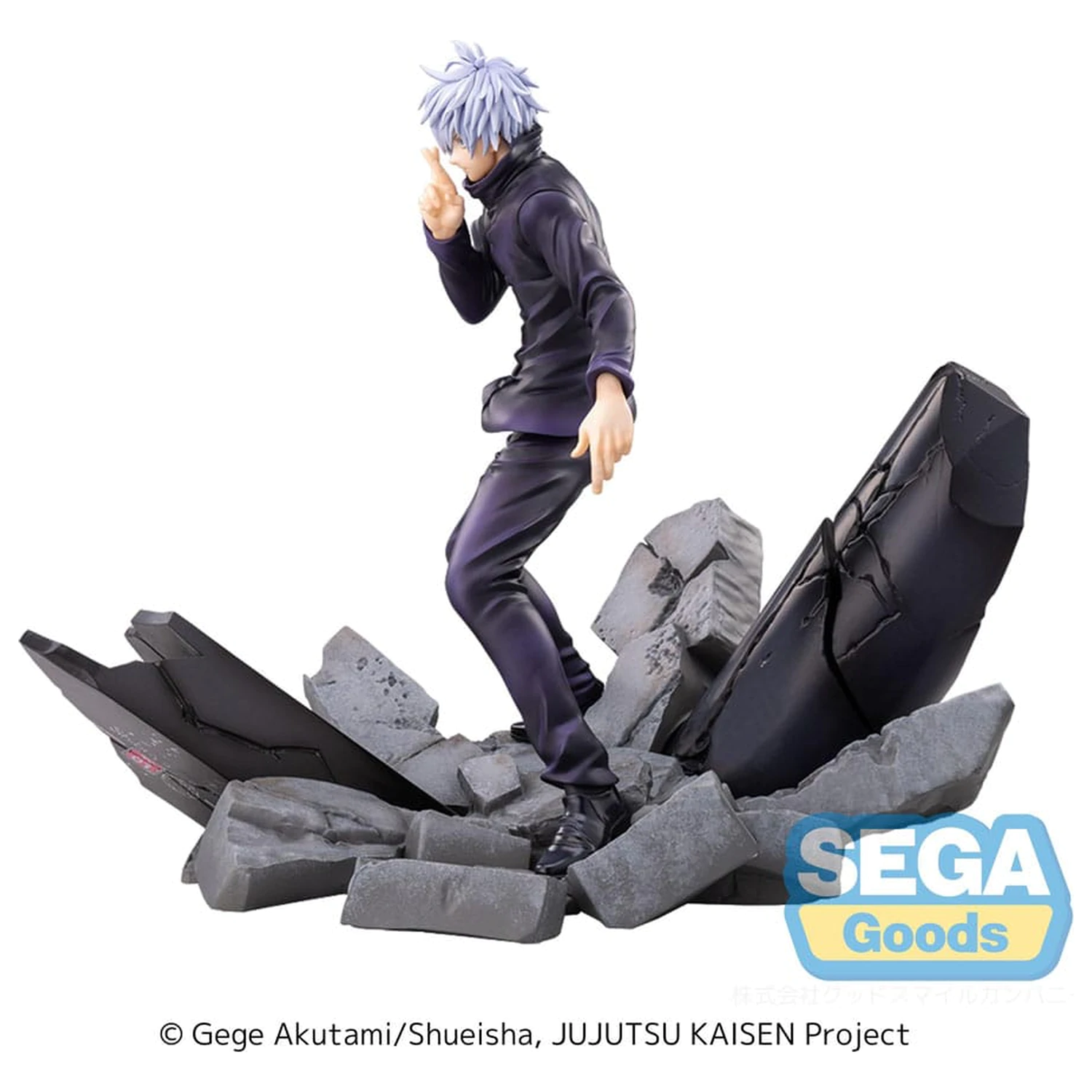 Jujutsu Kaisen Figurizm Luminasta PVC socha Shibuya Incident Satoru Gojo Unlimited Void 21 cm fotografii produktu