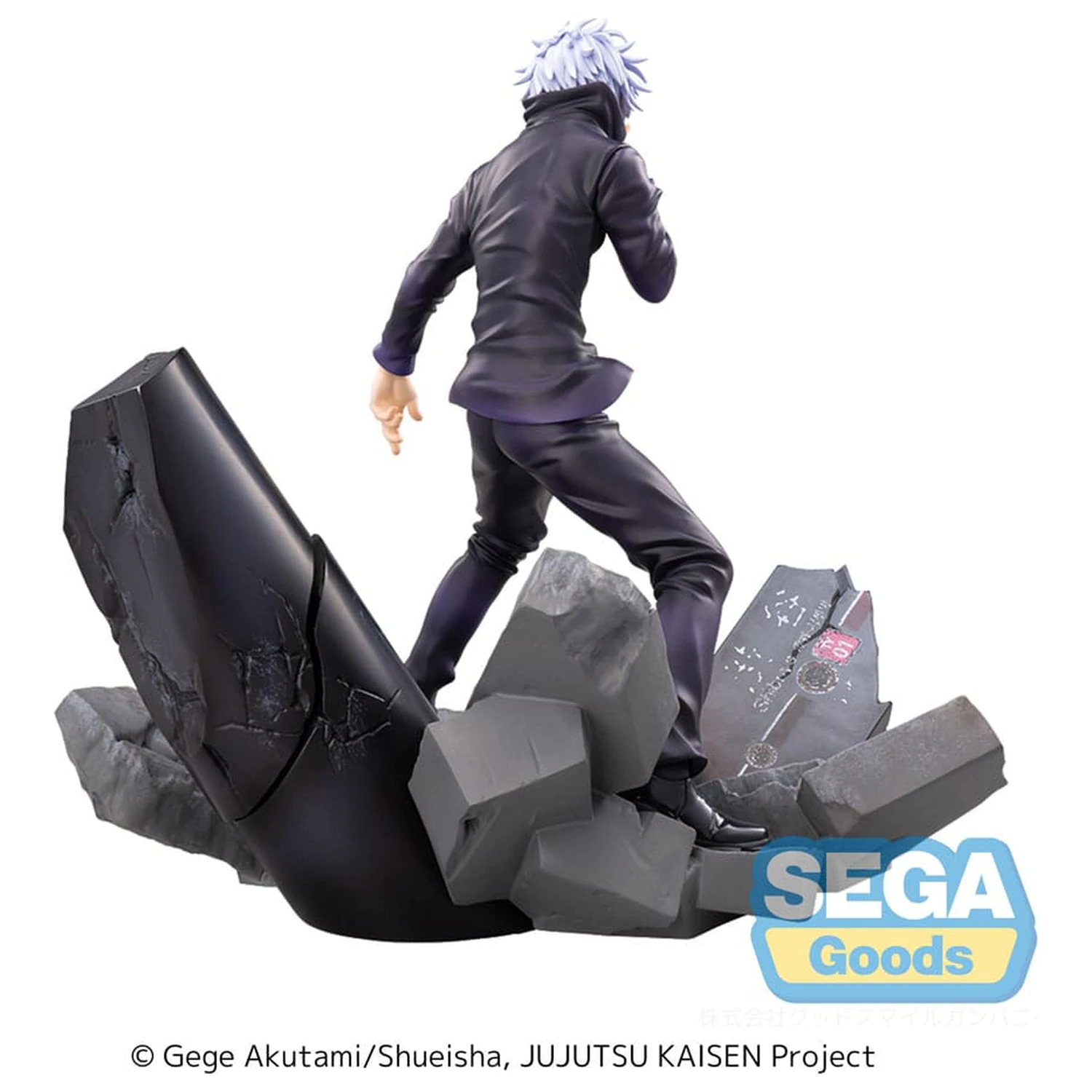 Jujutsu Kaisen Figurizm Luminasta PVC socha Shibuya Incident Satoru Gojo Unlimited Void 21 cm fotografii produktu