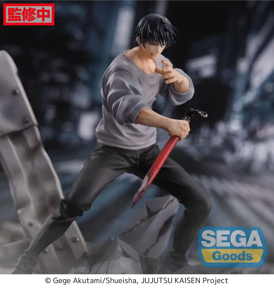 Jujutsu Kaisen Figurizm PVC Socha Toji Fushiguro Encounter 20 cm fotografii produktu