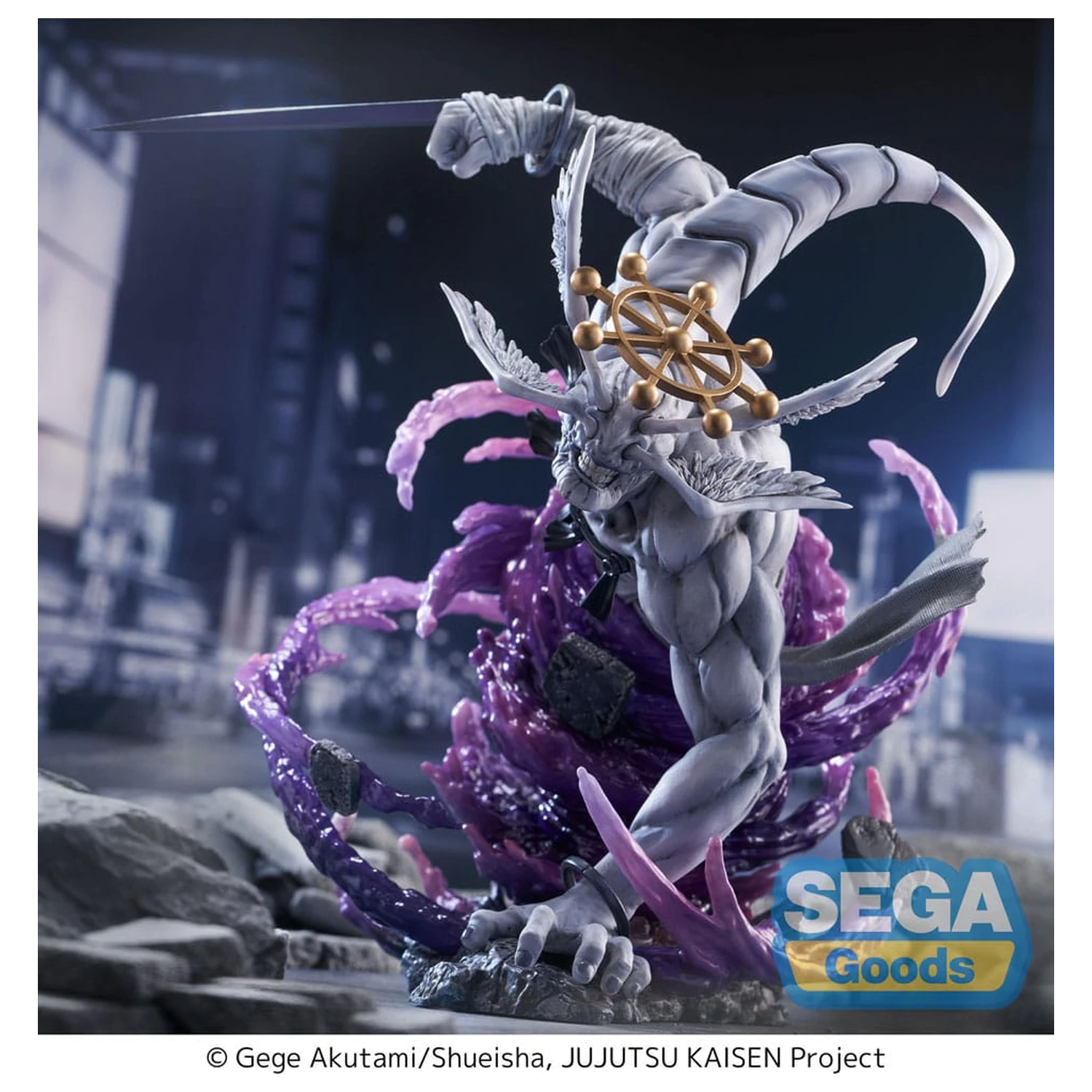 Jujutsu Kaisen FIGURIZMa PVC Socha Eight-Handled Sword Divergent Sila Divine General Mahoraga 22 cm fotografii produktu