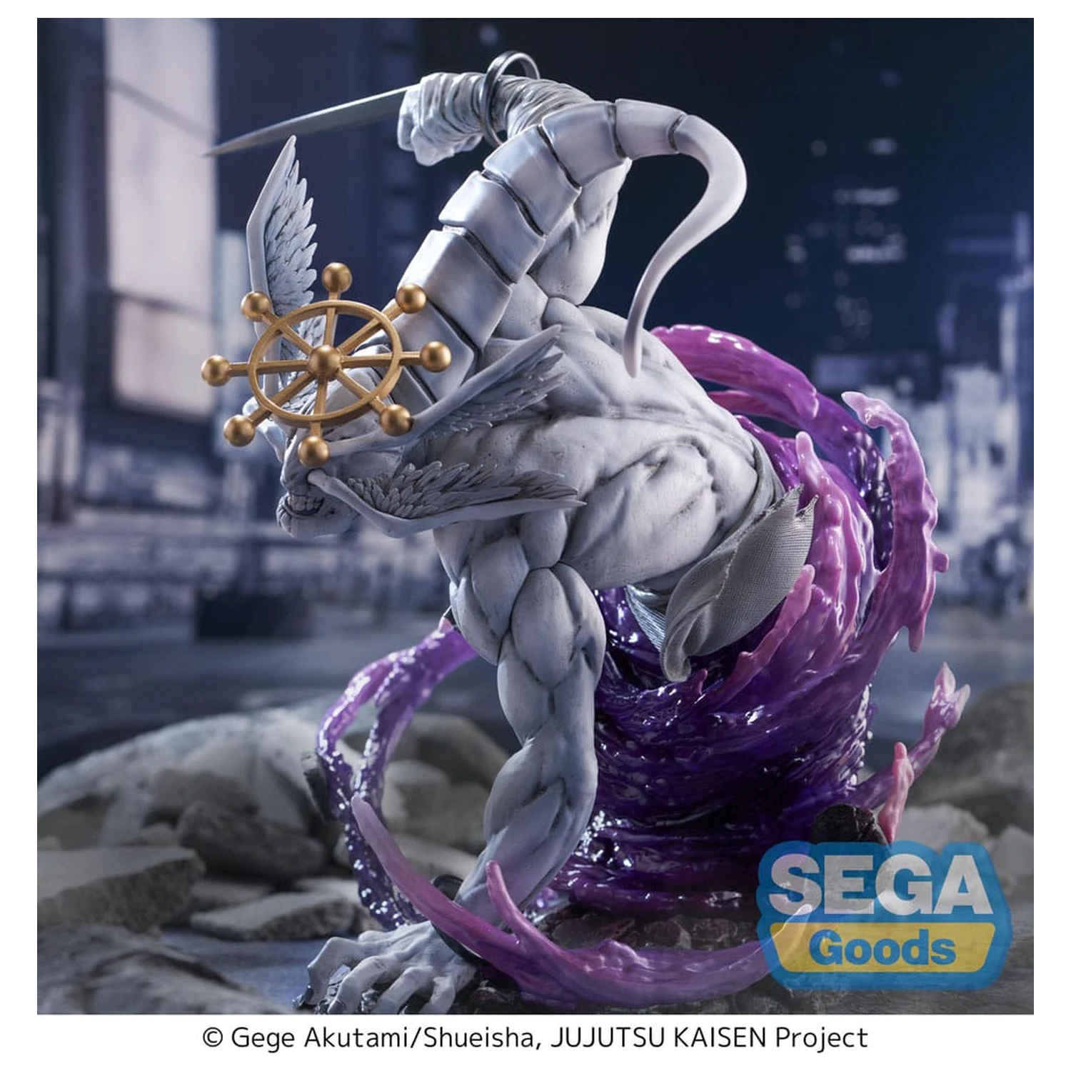 Jujutsu Kaisen FIGURIZMa PVC Socha Eight-Handled Sword Divergent Sila Divine General Mahoraga 22 cm fotografii produktu