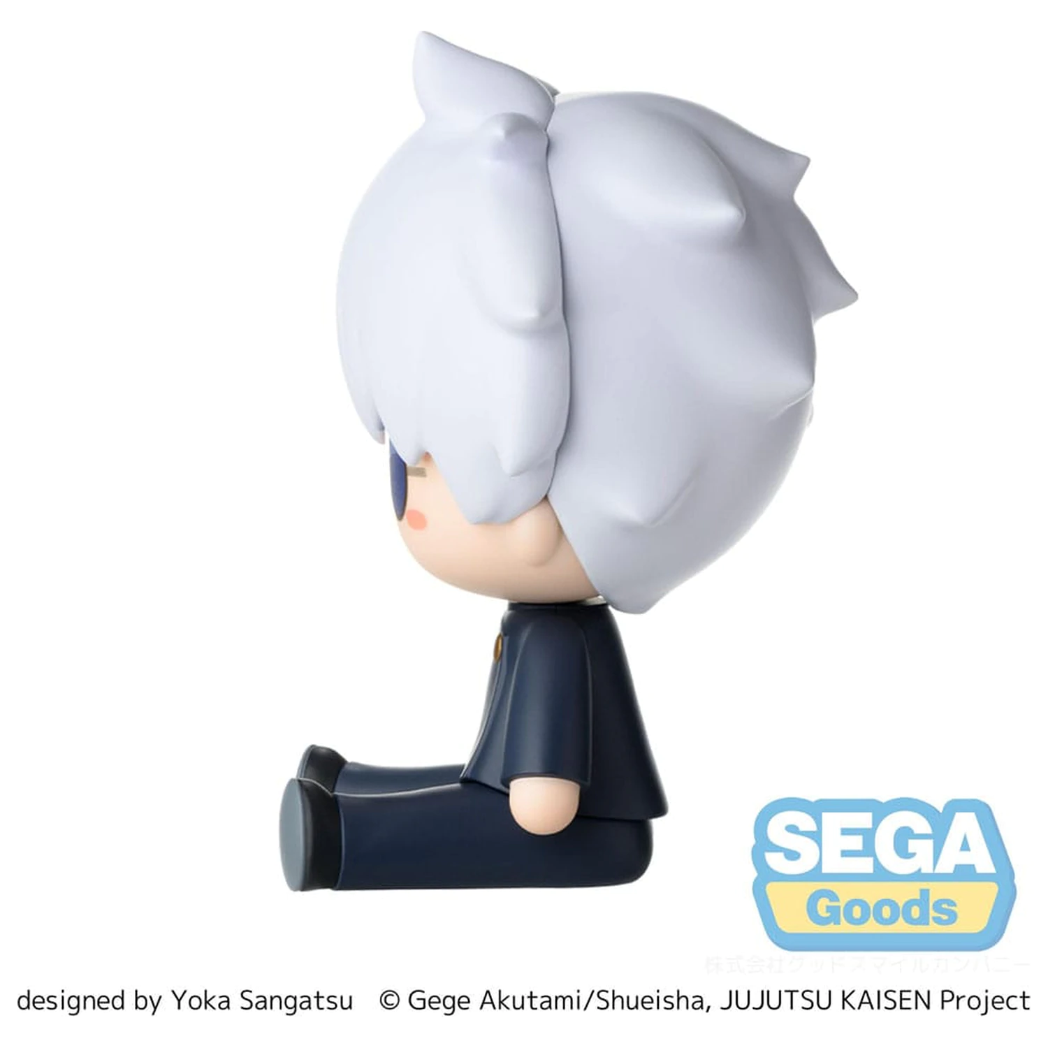 Jujutsu Kaisen Fuwa Petit Chibi Figurka Satoru Gojo Hidden Inventory/Premature Death 8 cm fotografii produktu