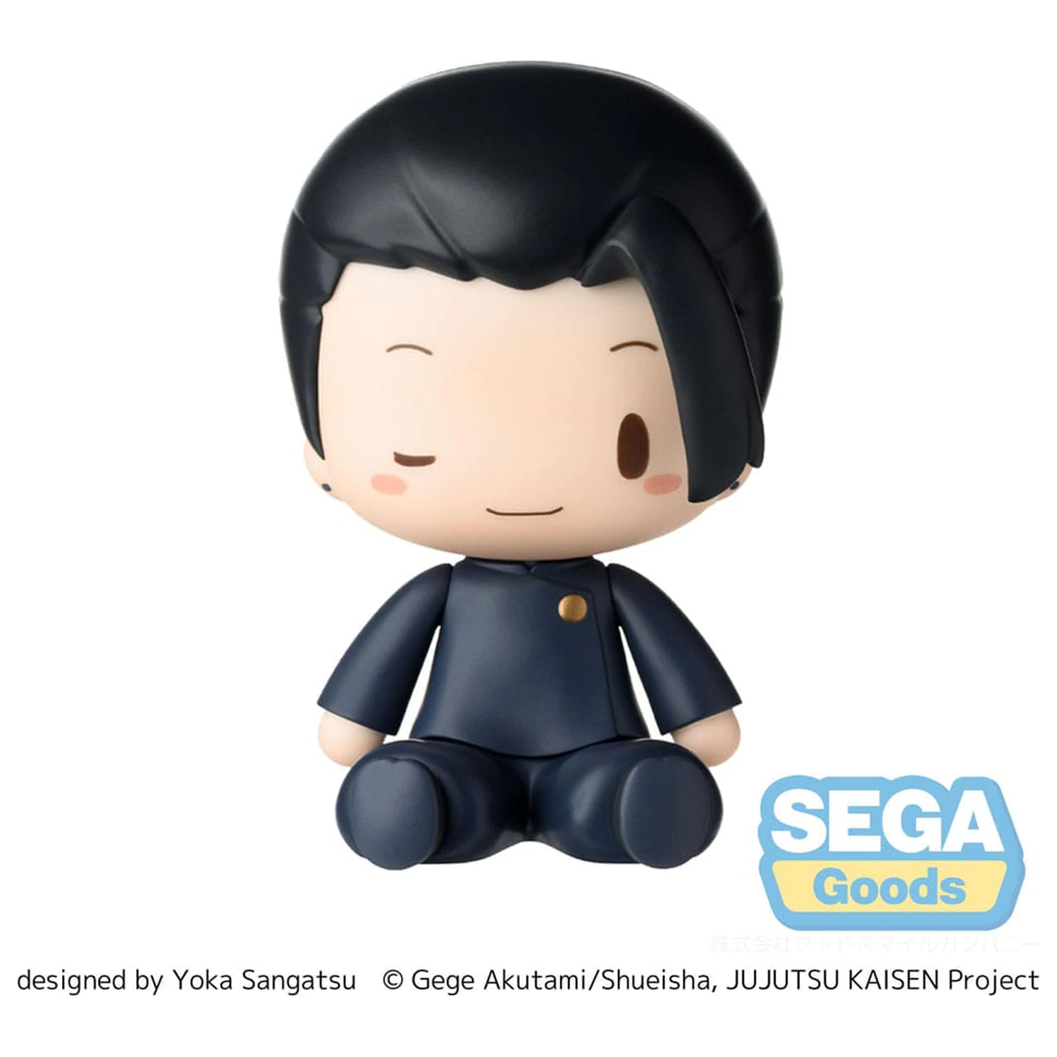 Jujutsu Kaisen Fuwa Petit Chibi figurka Suguru Geto Hidden Inventory/Premature Death 8 cm fotografii produktu