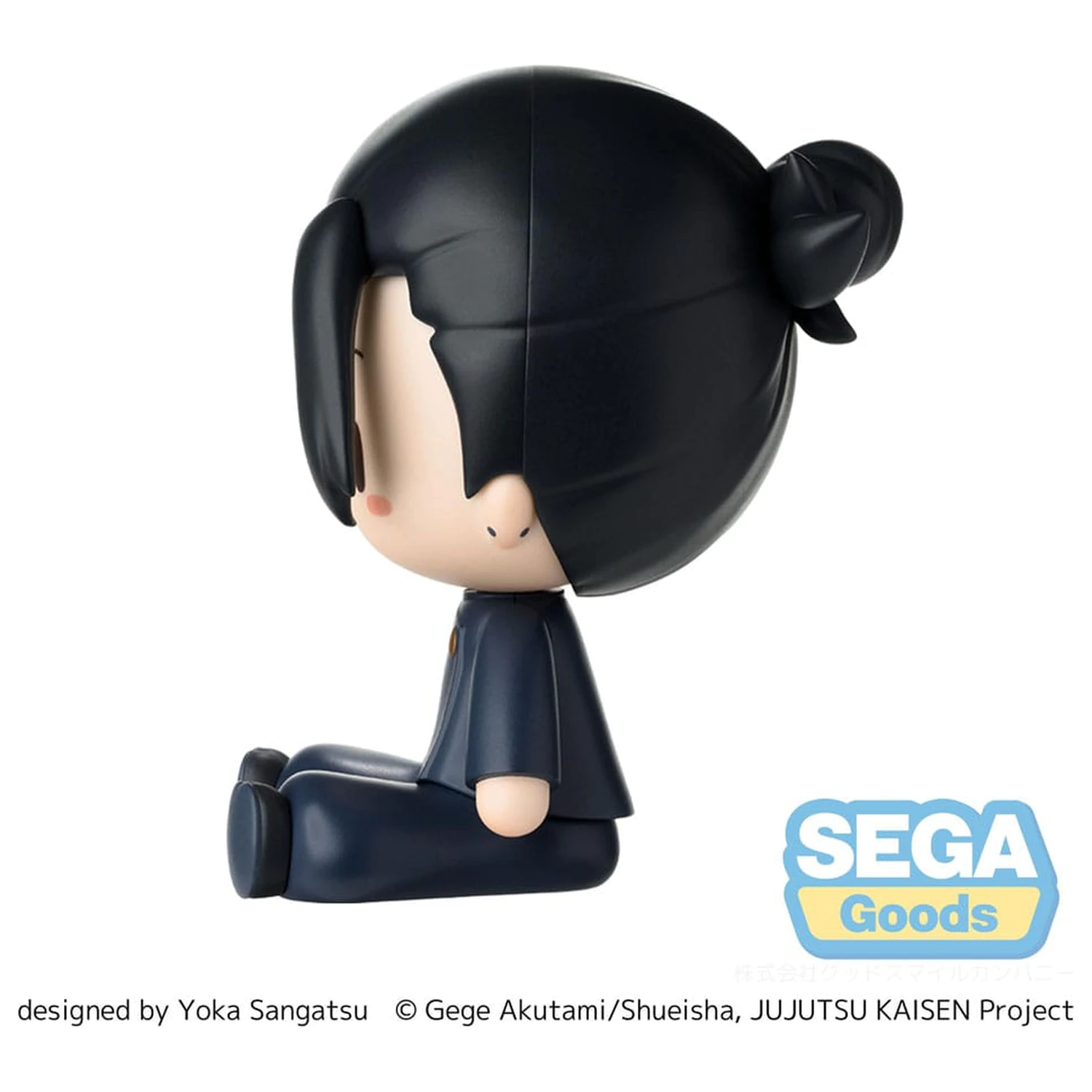 Jujutsu Kaisen Fuwa Petit Chibi figurka Suguru Geto Hidden Inventory/Premature Death 8 cm fotografii produktu