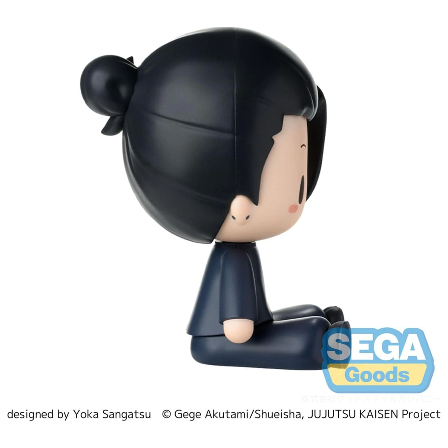 Jujutsu Kaisen Fuwa Petit Chibi figurka Suguru Geto Hidden Inventory/Premature Death 8 cm fotografii produktu