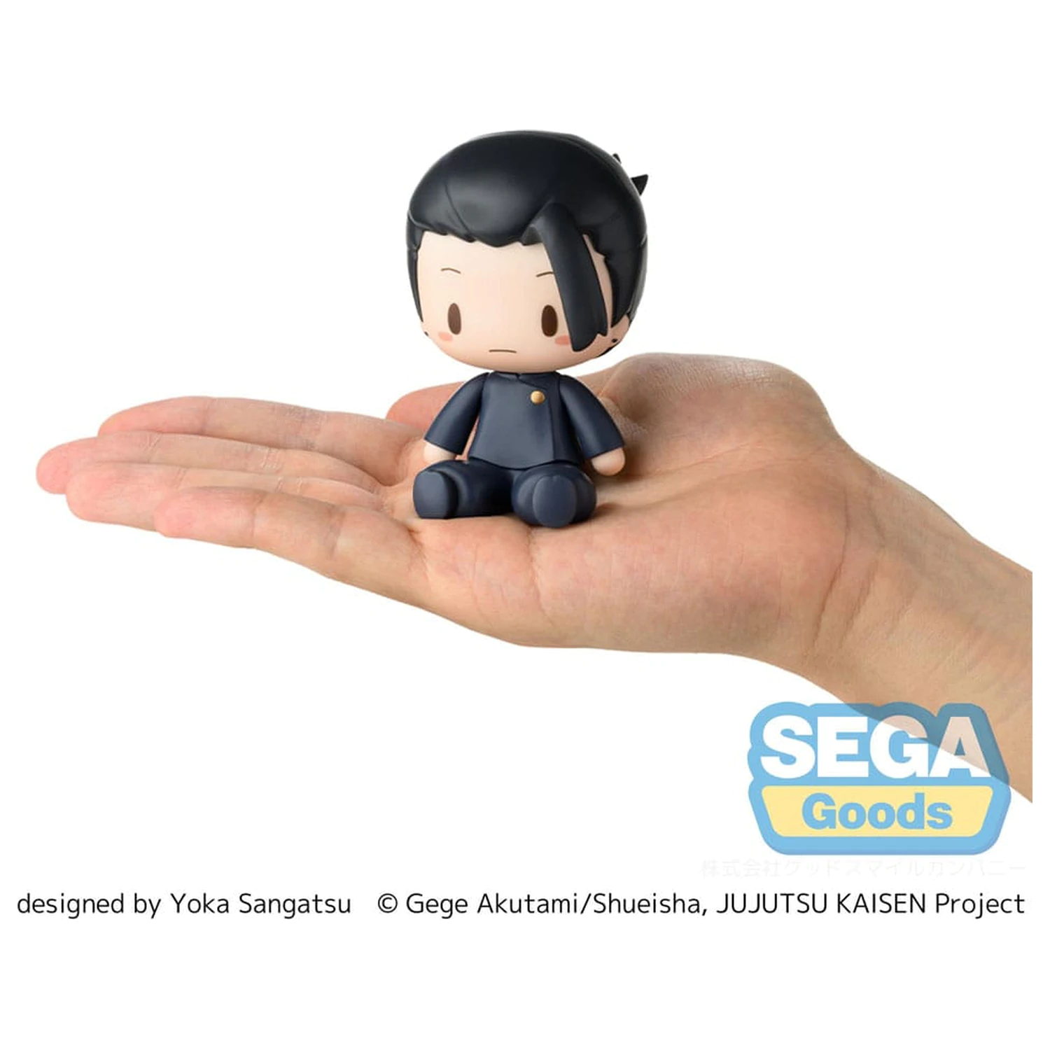Jujutsu Kaisen Fuwa Petit Chibi figurka Suguru Geto Hidden Inventory/Premature Death 8 cm fotografii produktu
