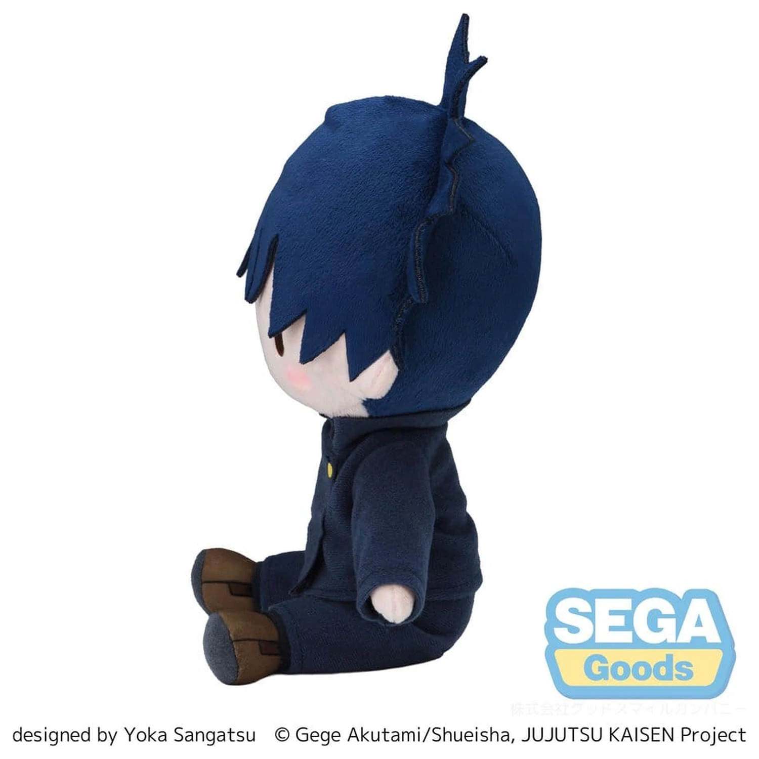 Jujutsu Kaisen Fuwa Petit plyšová figurka Megumi Fushiguro 20 cm fotografii produktu