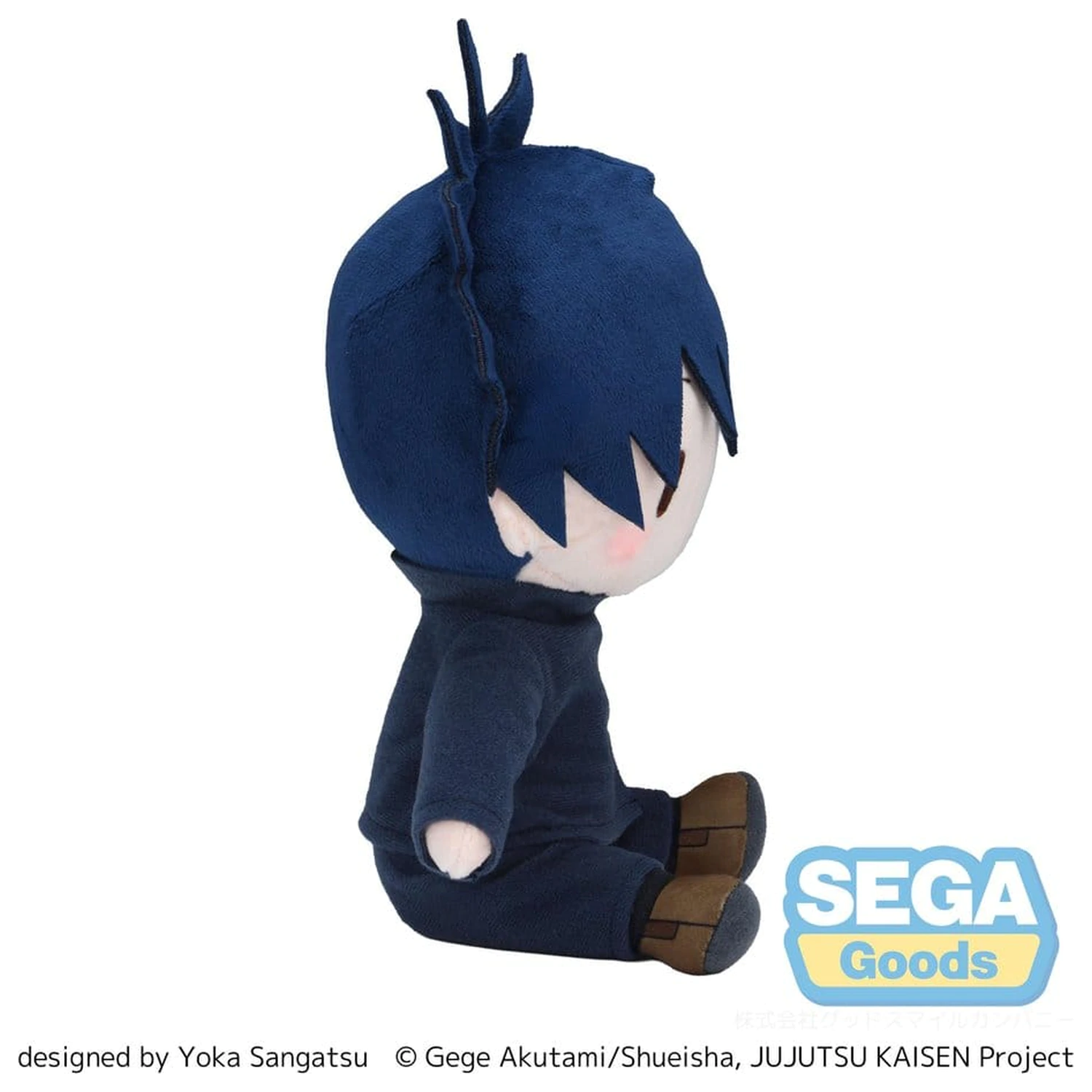 Jujutsu Kaisen Fuwa Petit plyšová figurka Megumi Fushiguro 20 cm fotografii produktu