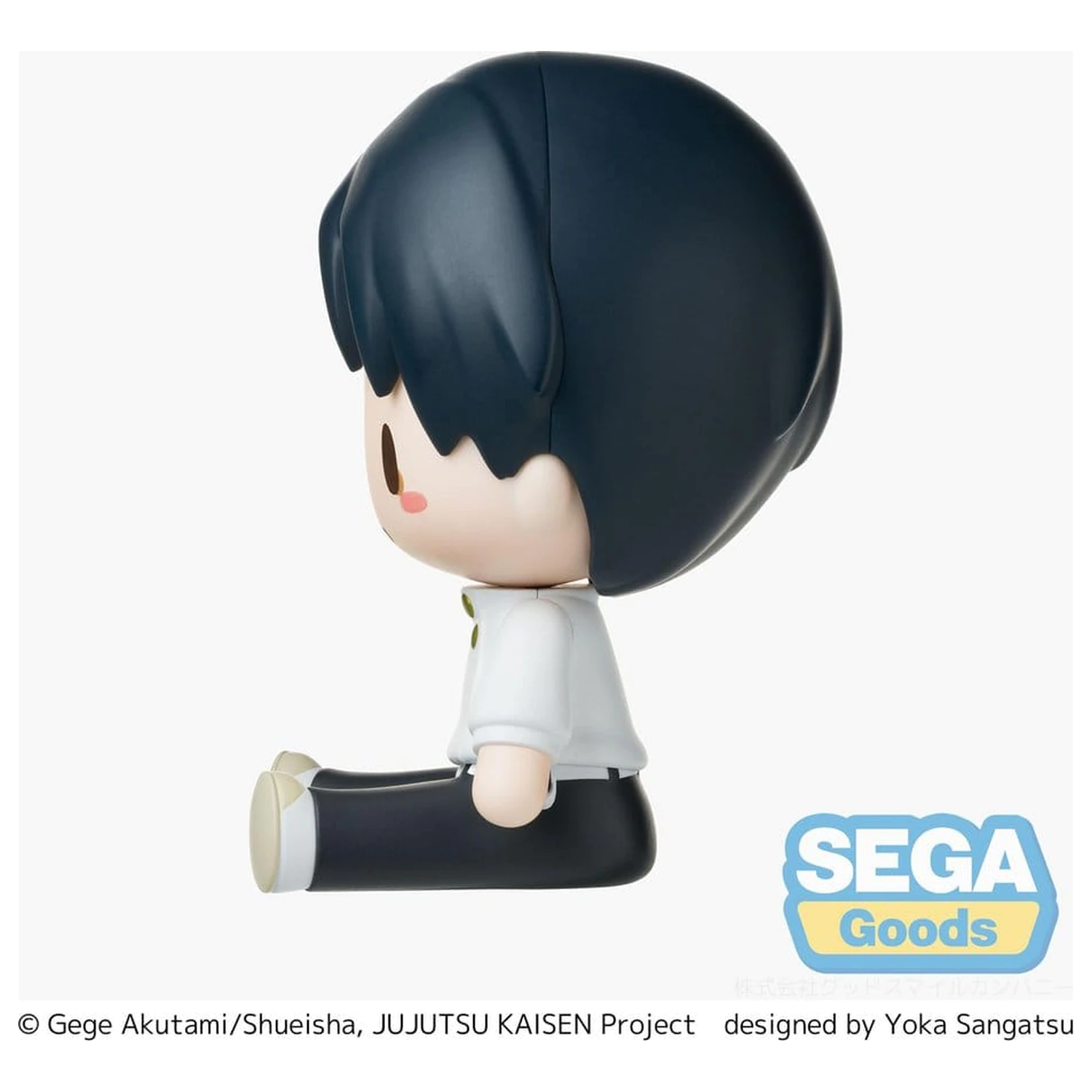 Jujutsu Kaisen Fuwa Petit Mini figurka Yuta Okkotsu 8 cm fotografii produktu