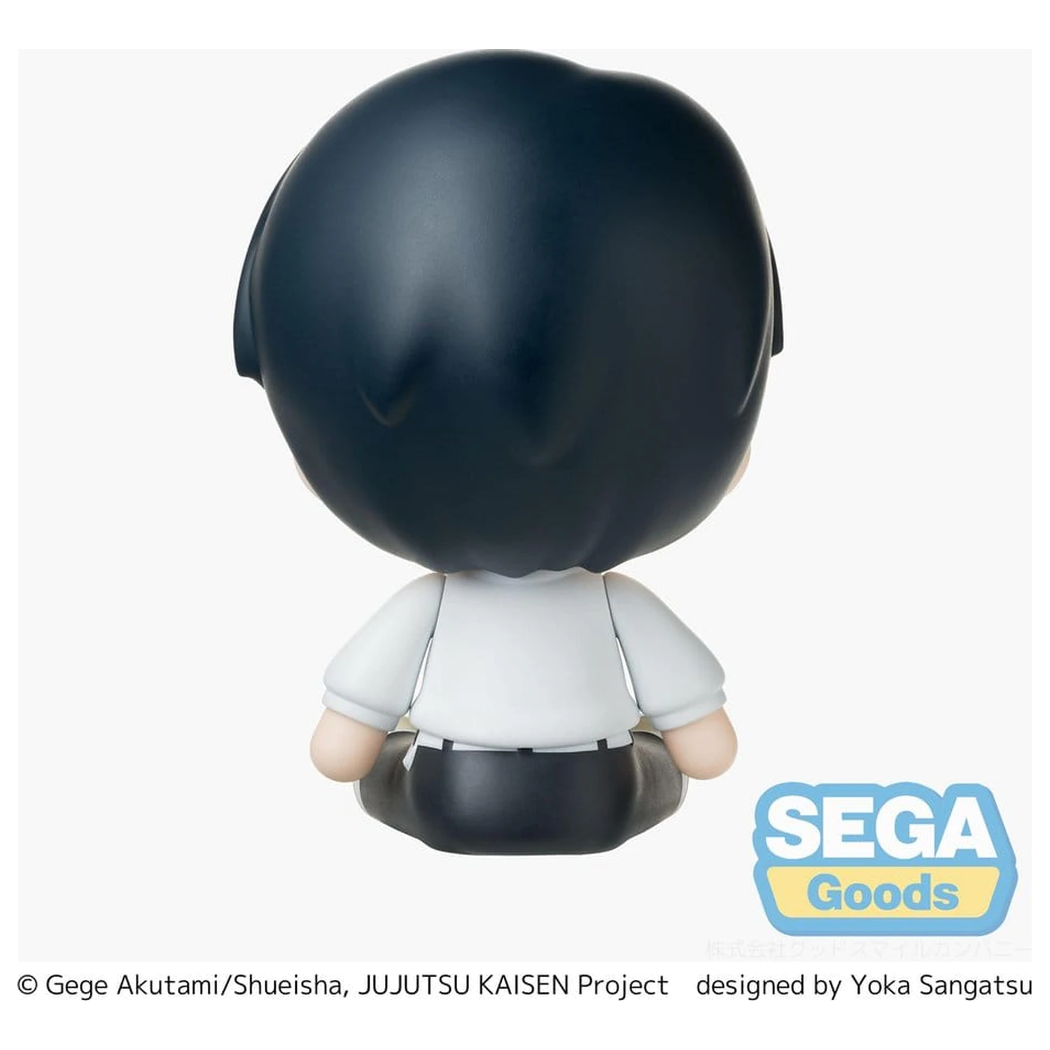 Jujutsu Kaisen Fuwa Petit Mini figurka Yuta Okkotsu 8 cm fotografii produktu