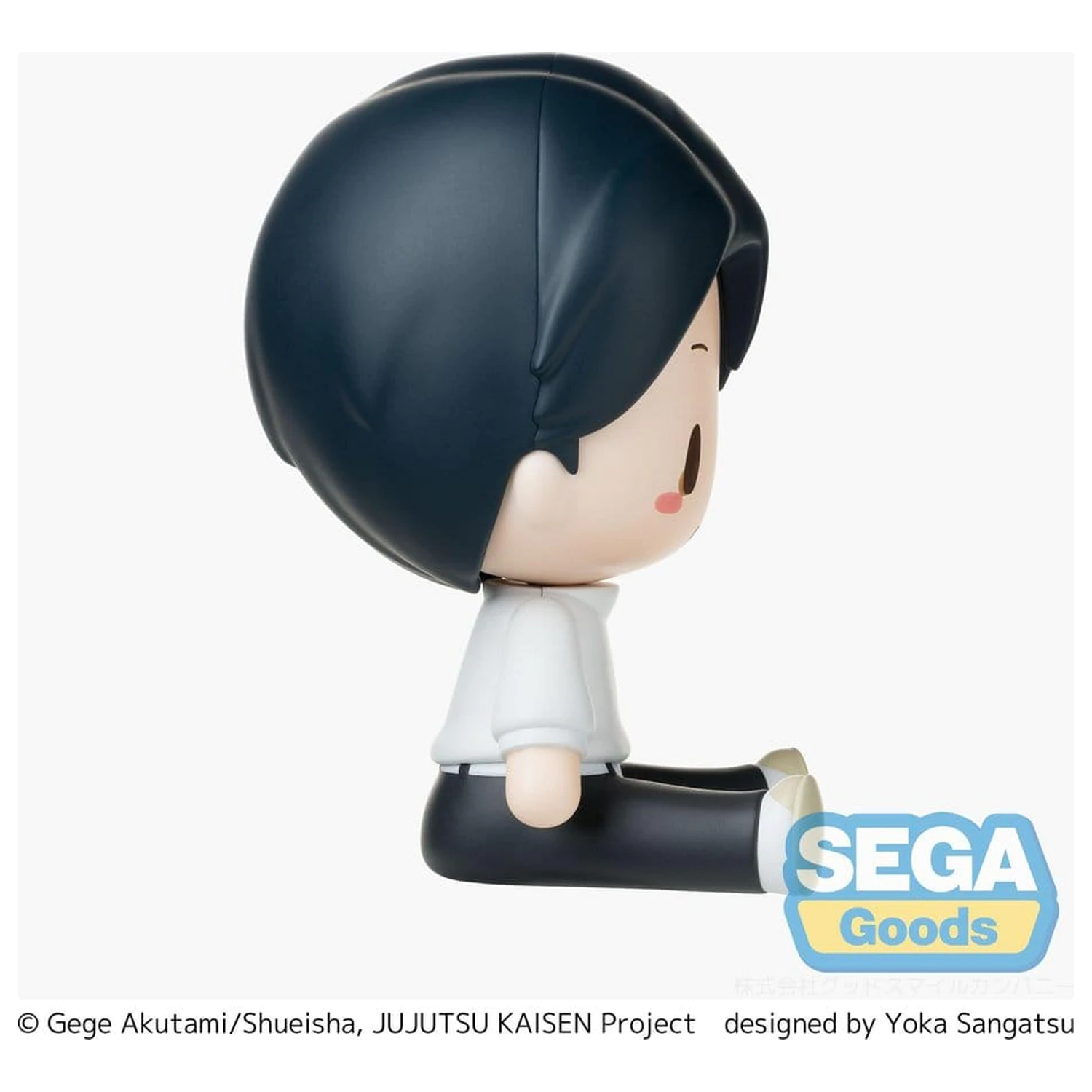 Jujutsu Kaisen Fuwa Petit Mini figurka Yuta Okkotsu 8 cm fotografii produktu