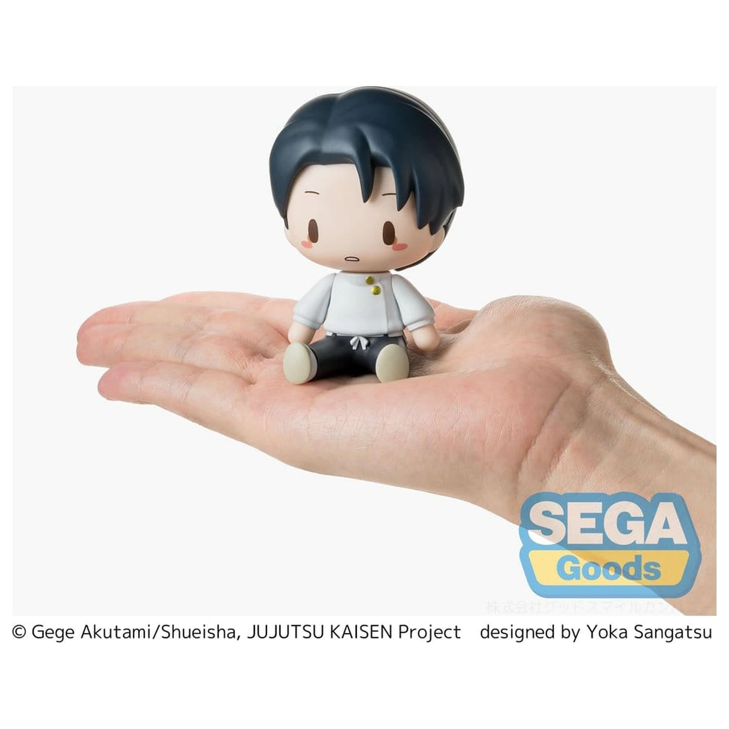 Jujutsu Kaisen Fuwa Petit Mini figurka Yuta Okkotsu 8 cm fotografii produktu