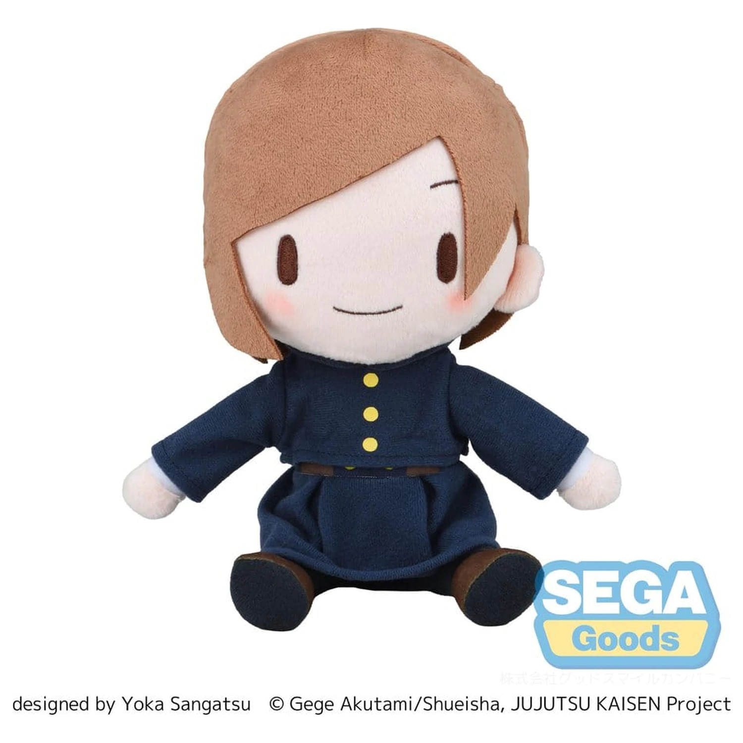 Jujutsu Kaisen Fuwa Petit plyšová figurka Nobara Kugisaki 20 cm fotografii produktu