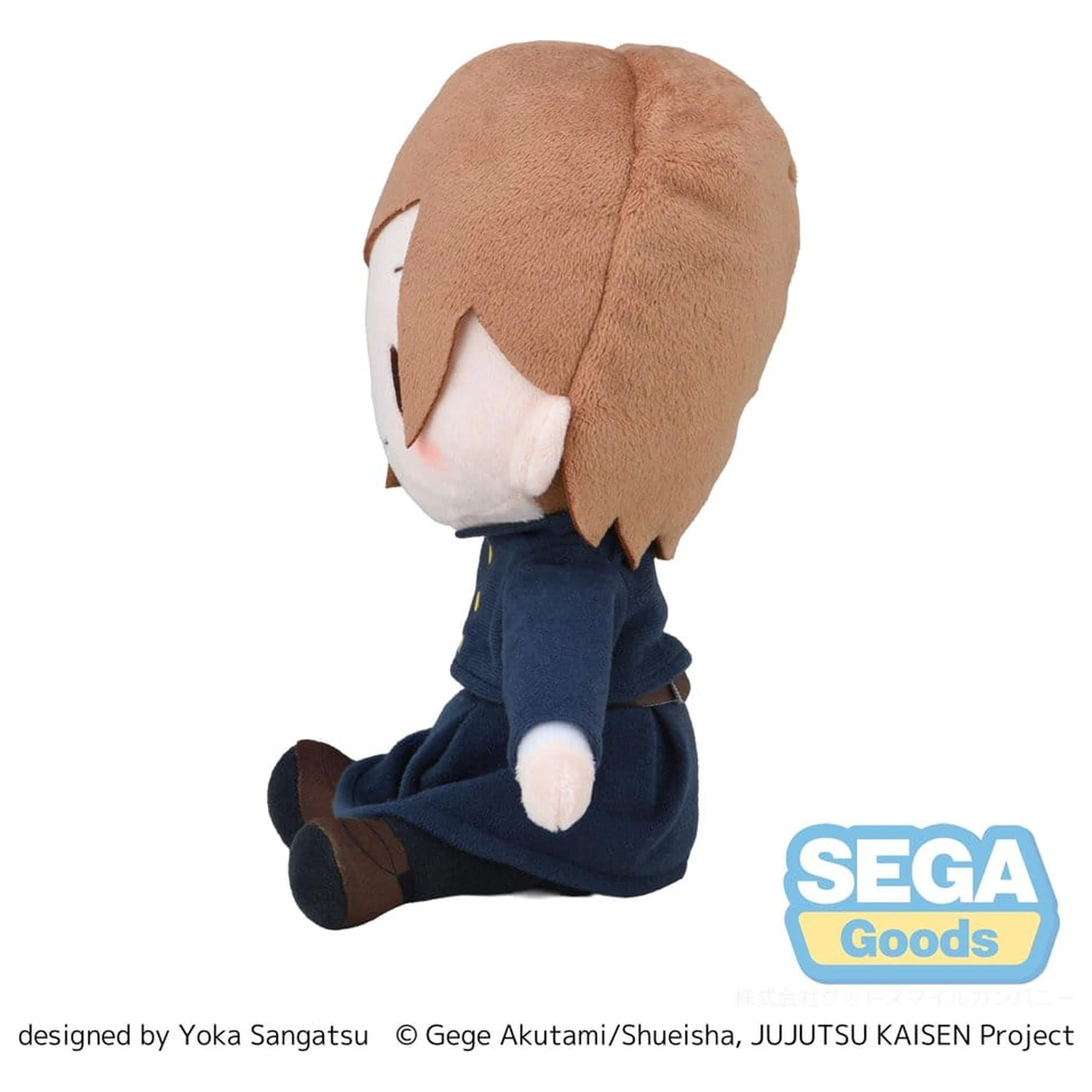 Jujutsu Kaisen Fuwa Petit plyšová figurka Nobara Kugisaki 20 cm fotografii produktu