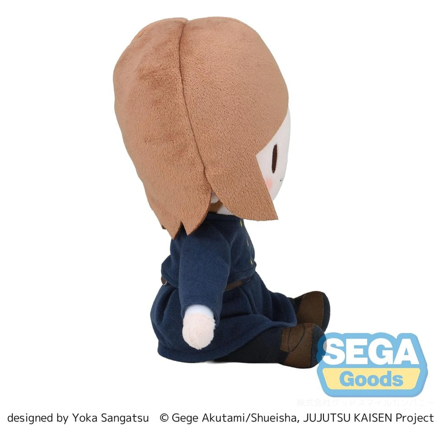 Jujutsu Kaisen Fuwa Petit plyšová figurka Nobara Kugisaki 20 cm fotografii produktu