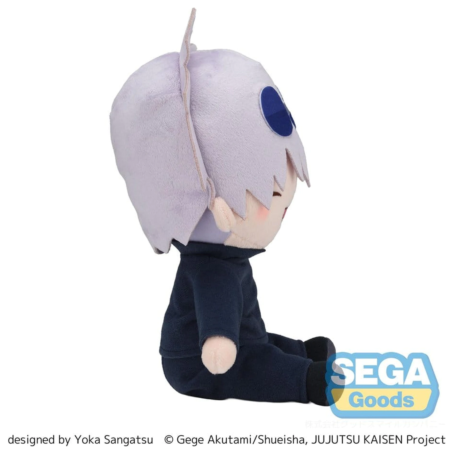 Jujutsu Kaisen Fuwa Petit plyšová figurka Satoru Gojo (Hidden Inventory) 20 cm fotografii produktu