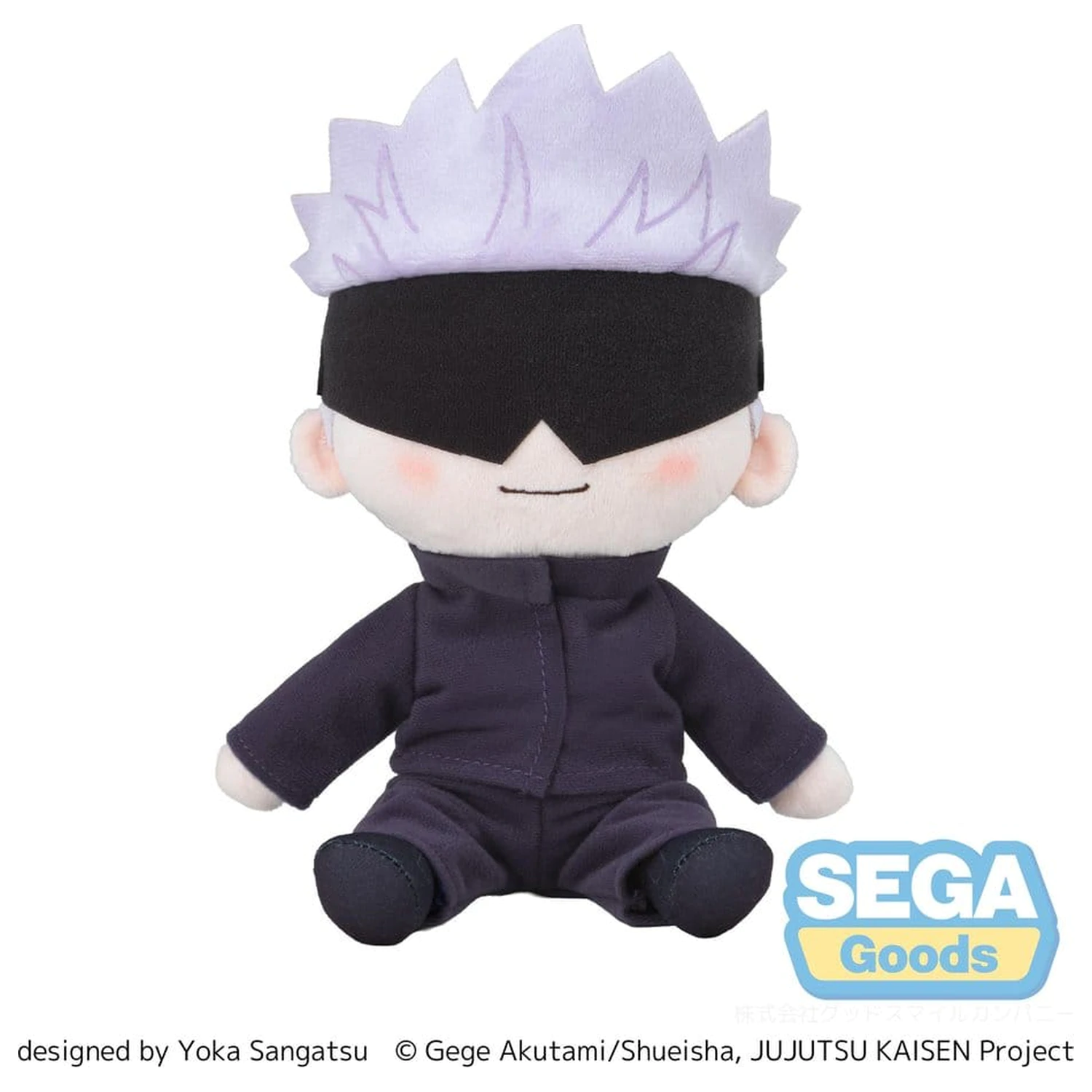 Jujutsu Kaisen Fuwa Petit plyšová figurka Satoru Gojo 20 cm fotografii produktu