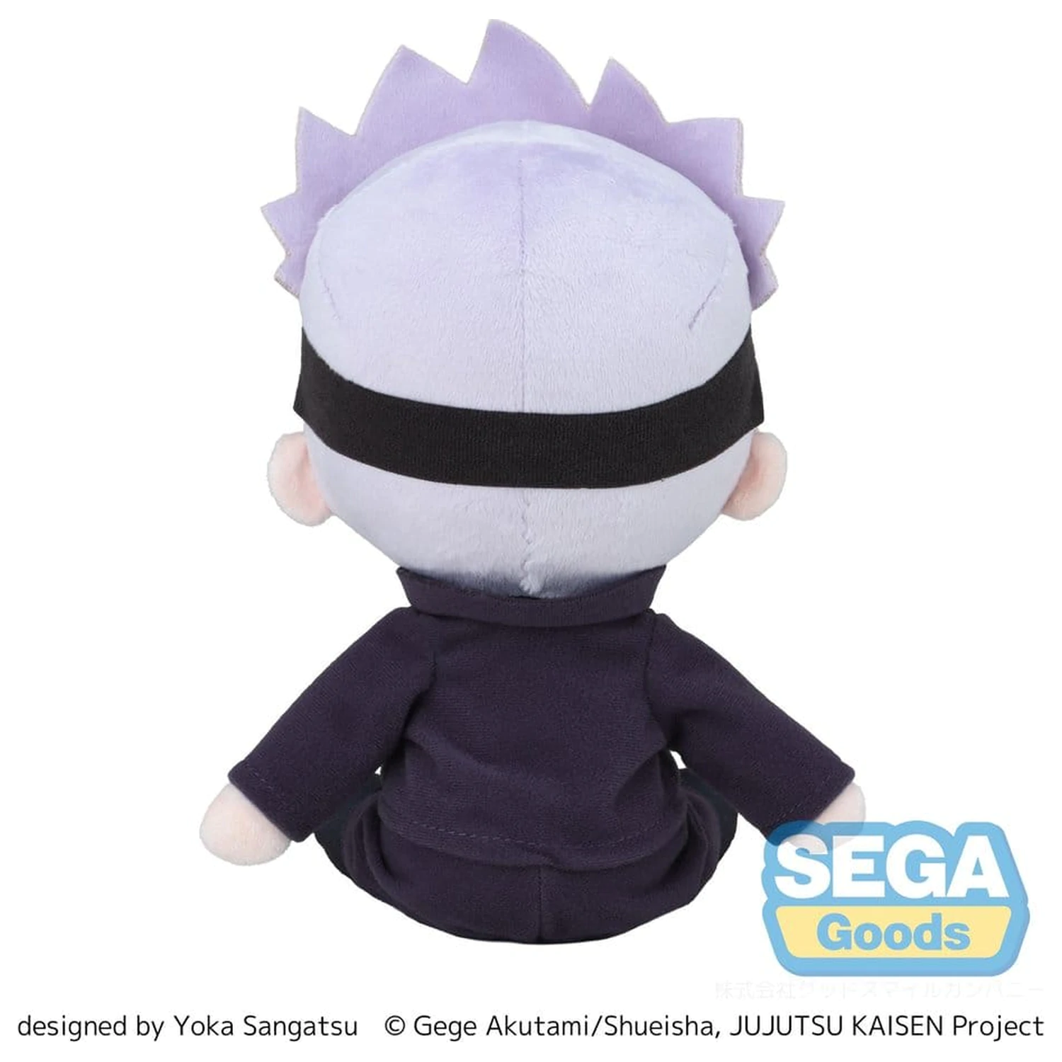 Jujutsu Kaisen Fuwa Petit plyšová figurka Satoru Gojo 20 cm fotografii produktu