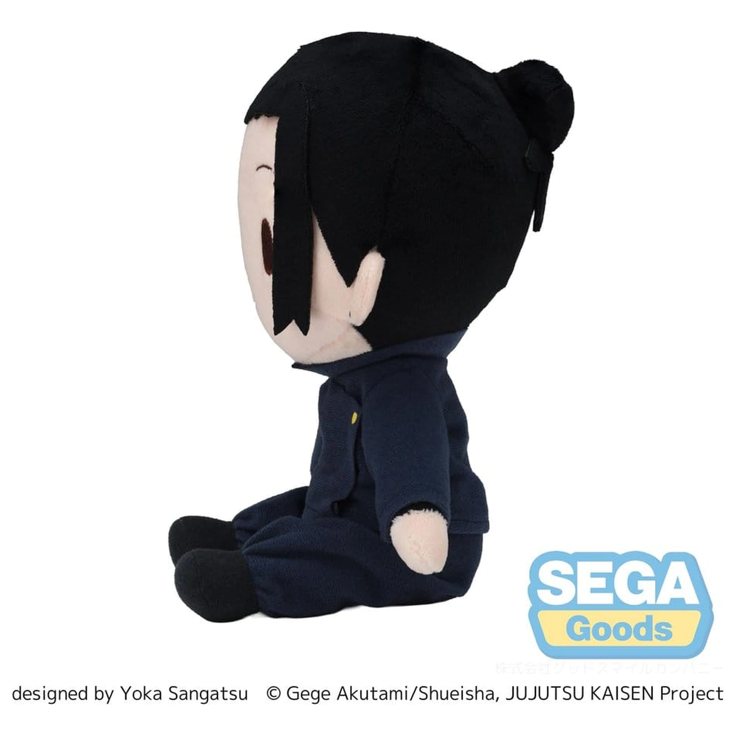 Jujutsu Kaisen Fuwa Petit plyšová figurka Suguru Geto (Hidden Inventory) 20 cm fotografii produktu