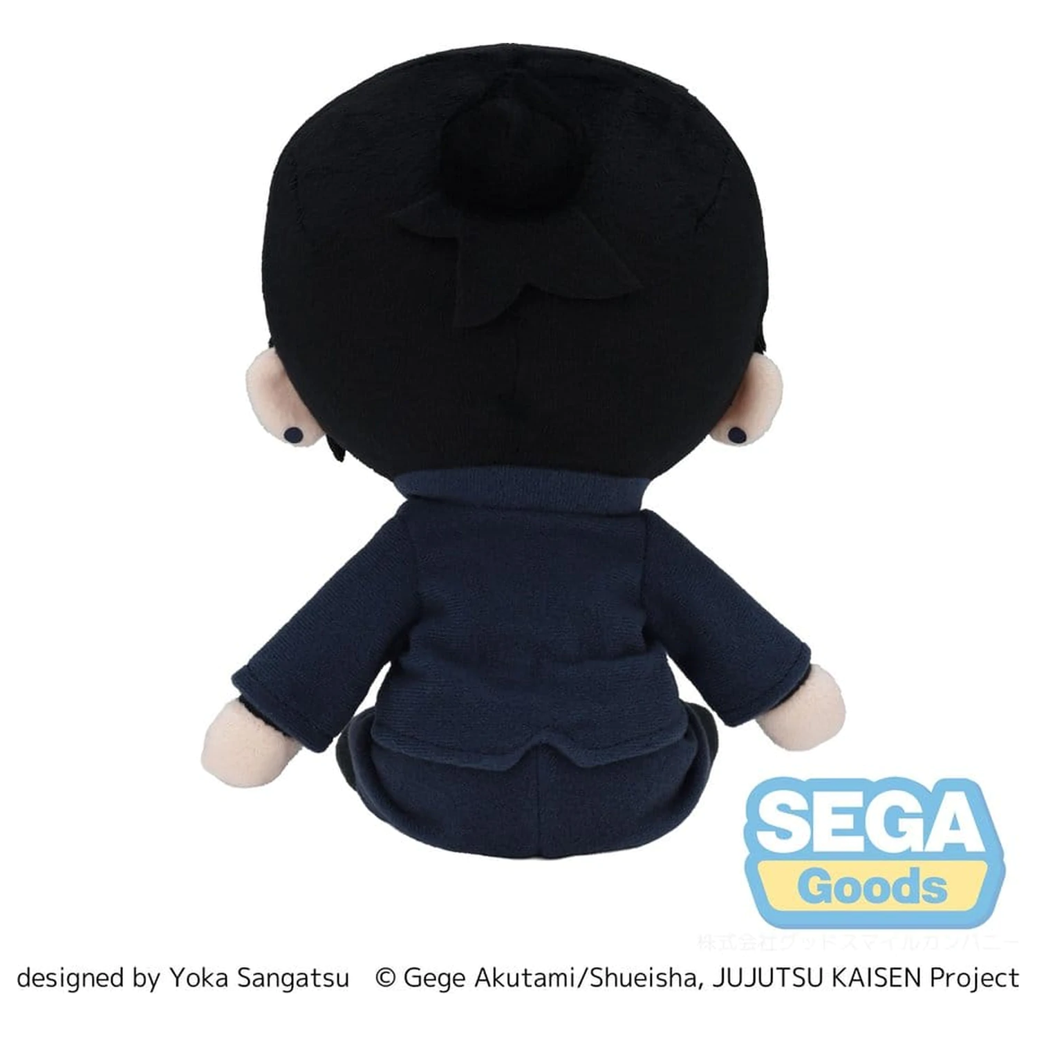 Jujutsu Kaisen Fuwa Petit plyšová figurka Suguru Geto (Hidden Inventory) 20 cm fotografii produktu