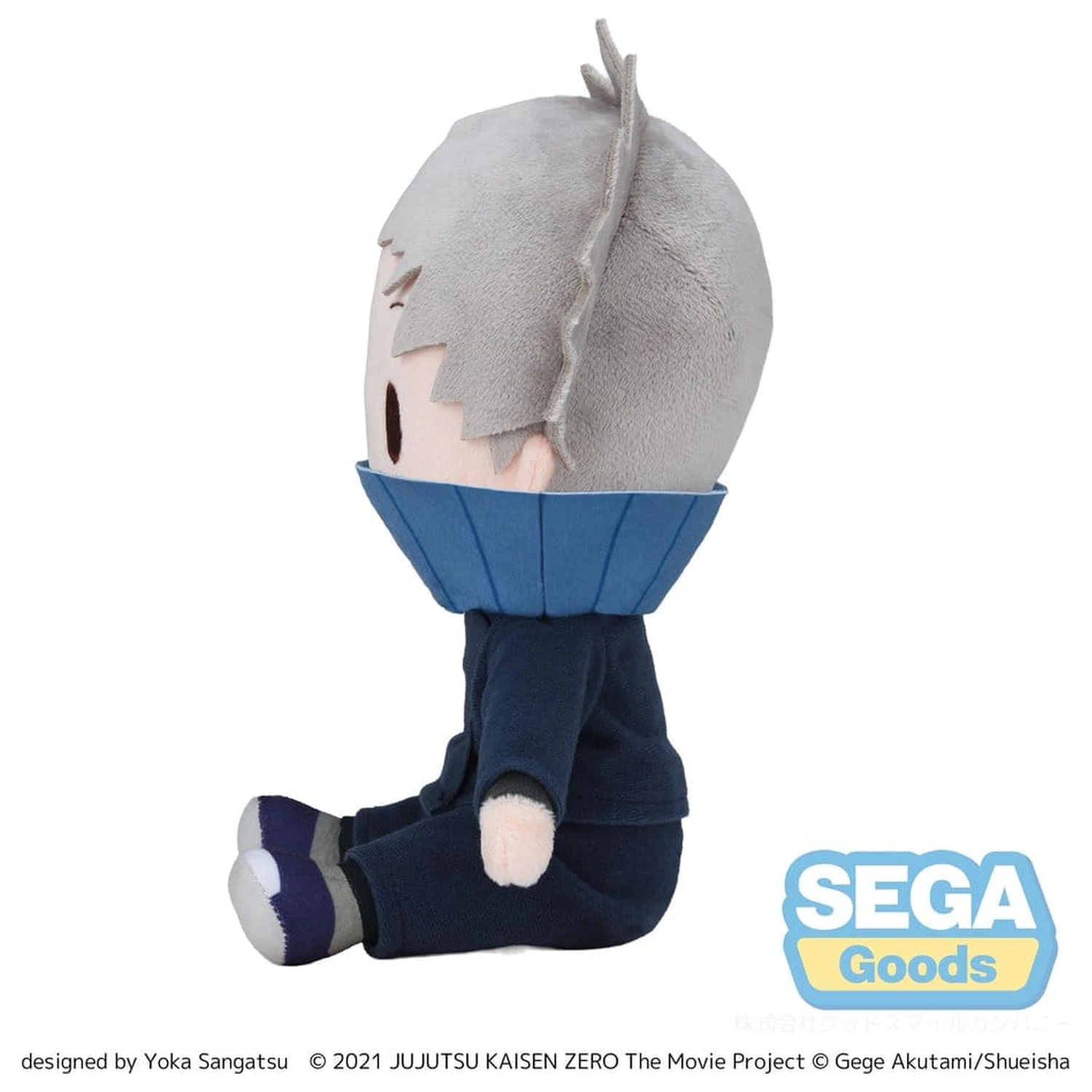 Jujutsu Kaisen Fuwa Petit plyšová figurka Toge Inumaki 20 cm fotografii produktu