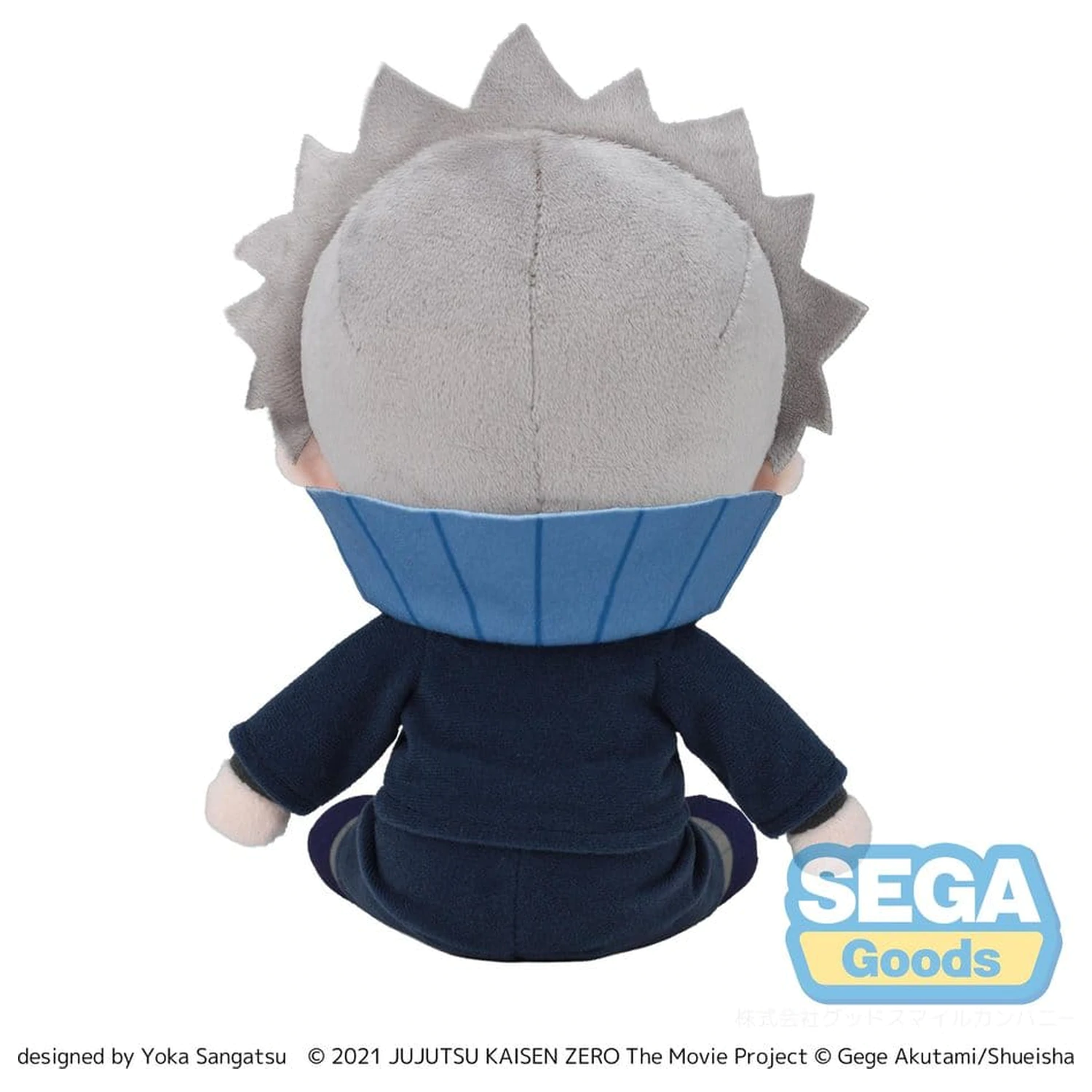 Jujutsu Kaisen Fuwa Petit plyšová figurka Toge Inumaki 20 cm fotografii produktu