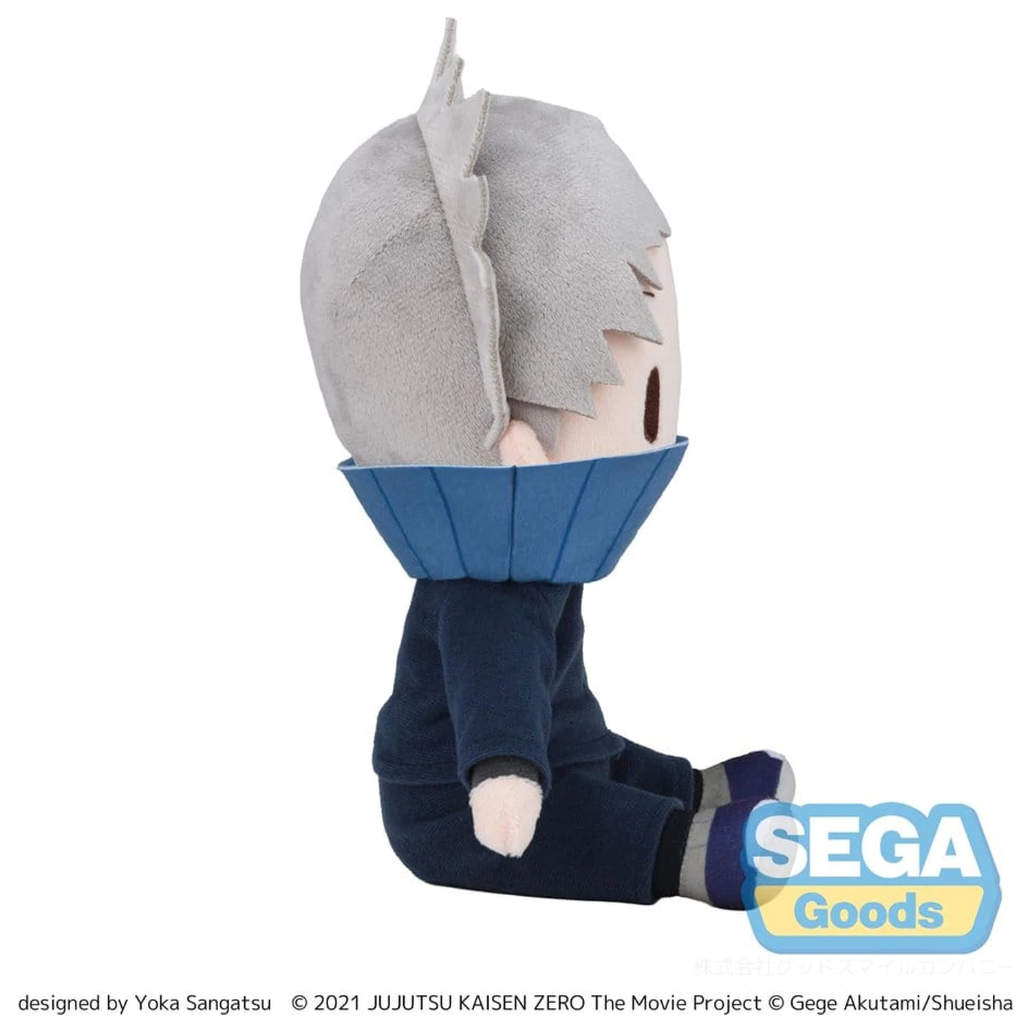 Jujutsu Kaisen Fuwa Petit plyšová figurka Toge Inumaki 20 cm fotografii produktu