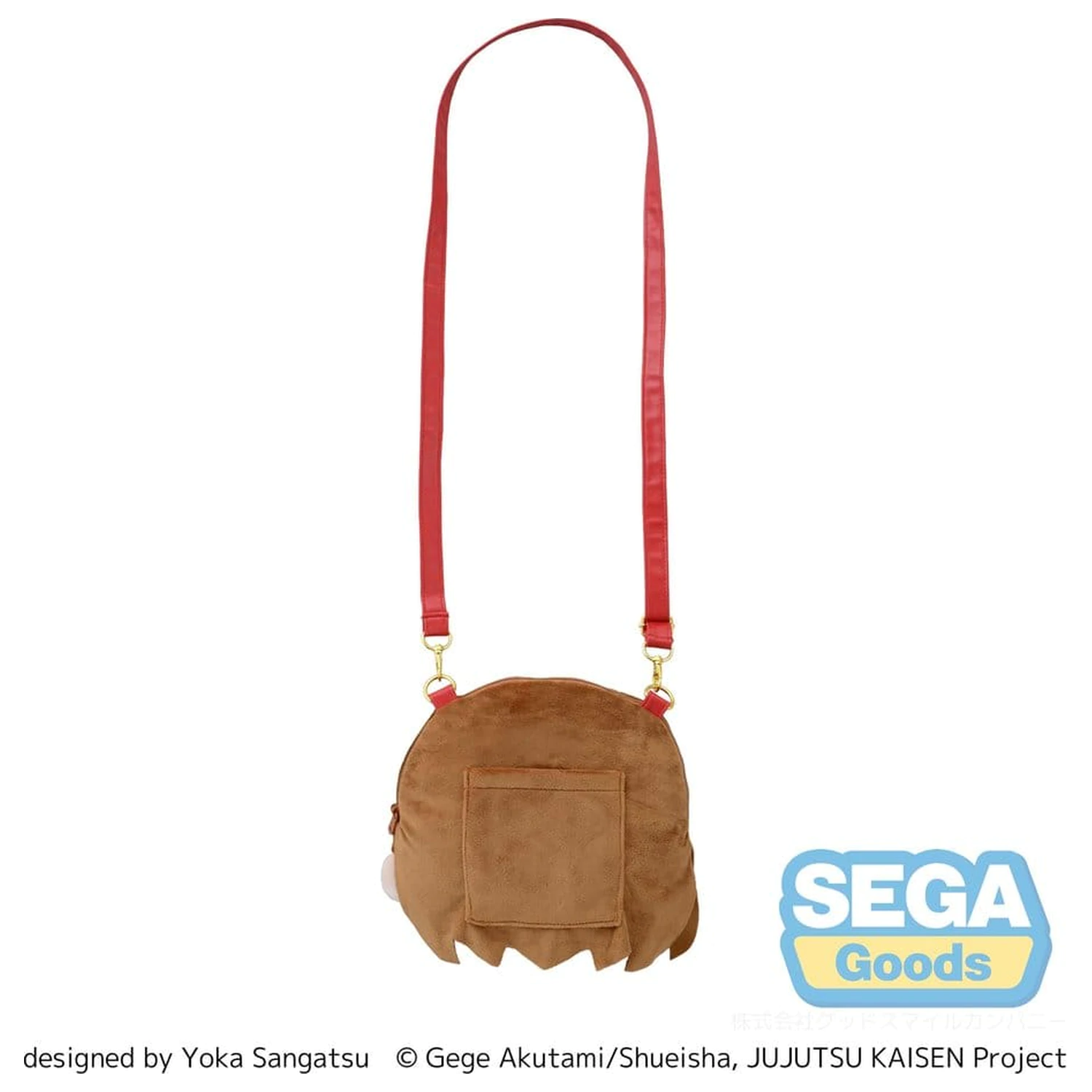 Jujutsu Kaisen fuwa petit Taška přes rameno Nobara Kugisaki 5. výročí (M) fotografii produktu