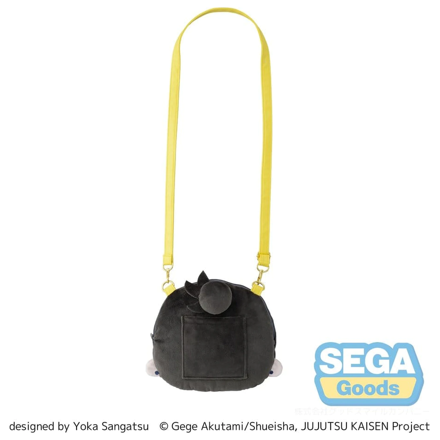 Jujutsu Kaisen fuwa petit Taška přes rameno Suguru Geto Hidden Inventory/Premature Death (M) fotografii produktu