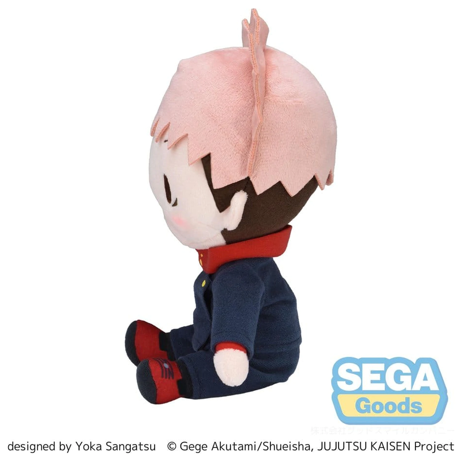 Jujutsu Kaisen Fuwa Petit plyšová figurka Yuji Itadori 20 cm fotografii produktu