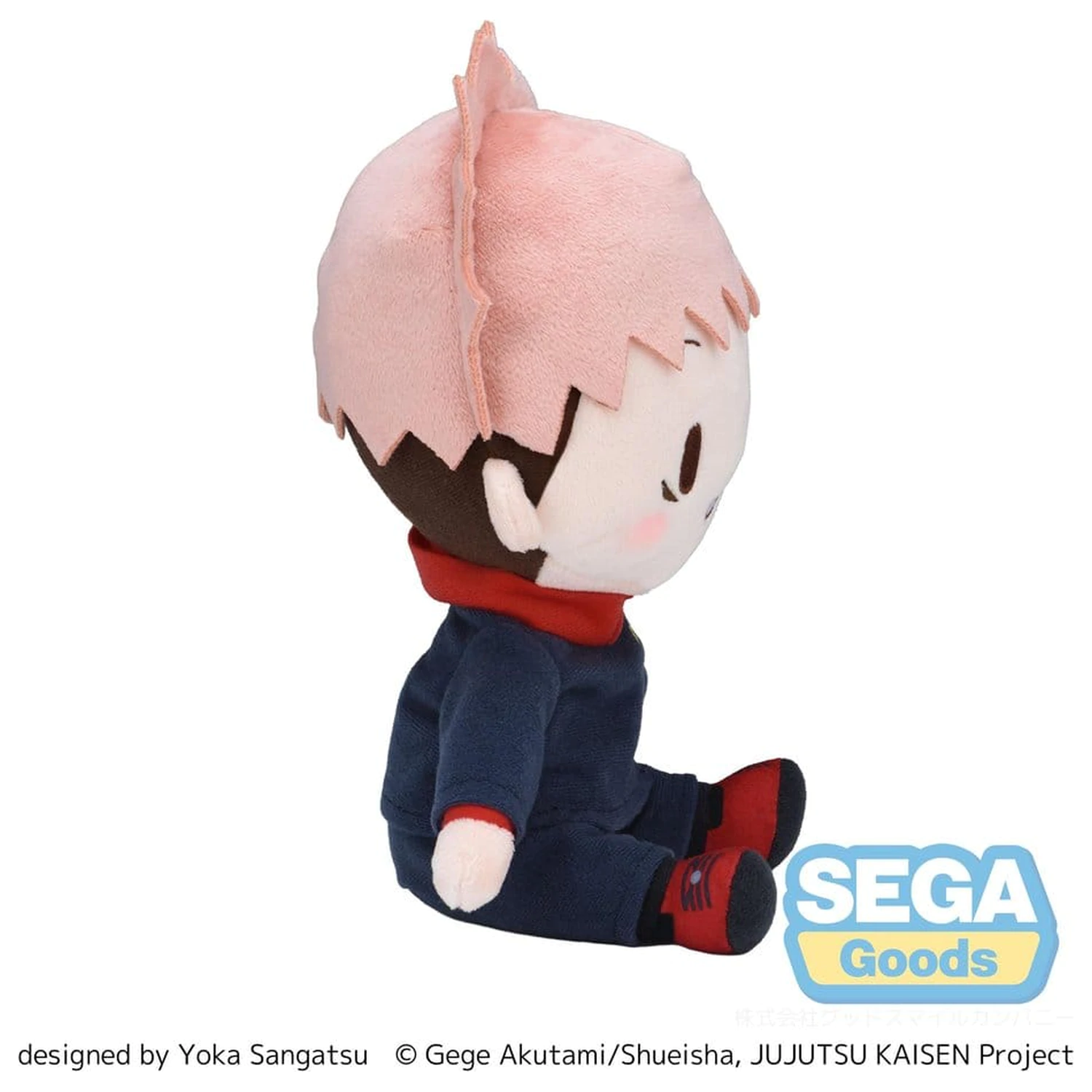 Jujutsu Kaisen Fuwa Petit plyšová figurka Yuji Itadori 20 cm fotografii produktu