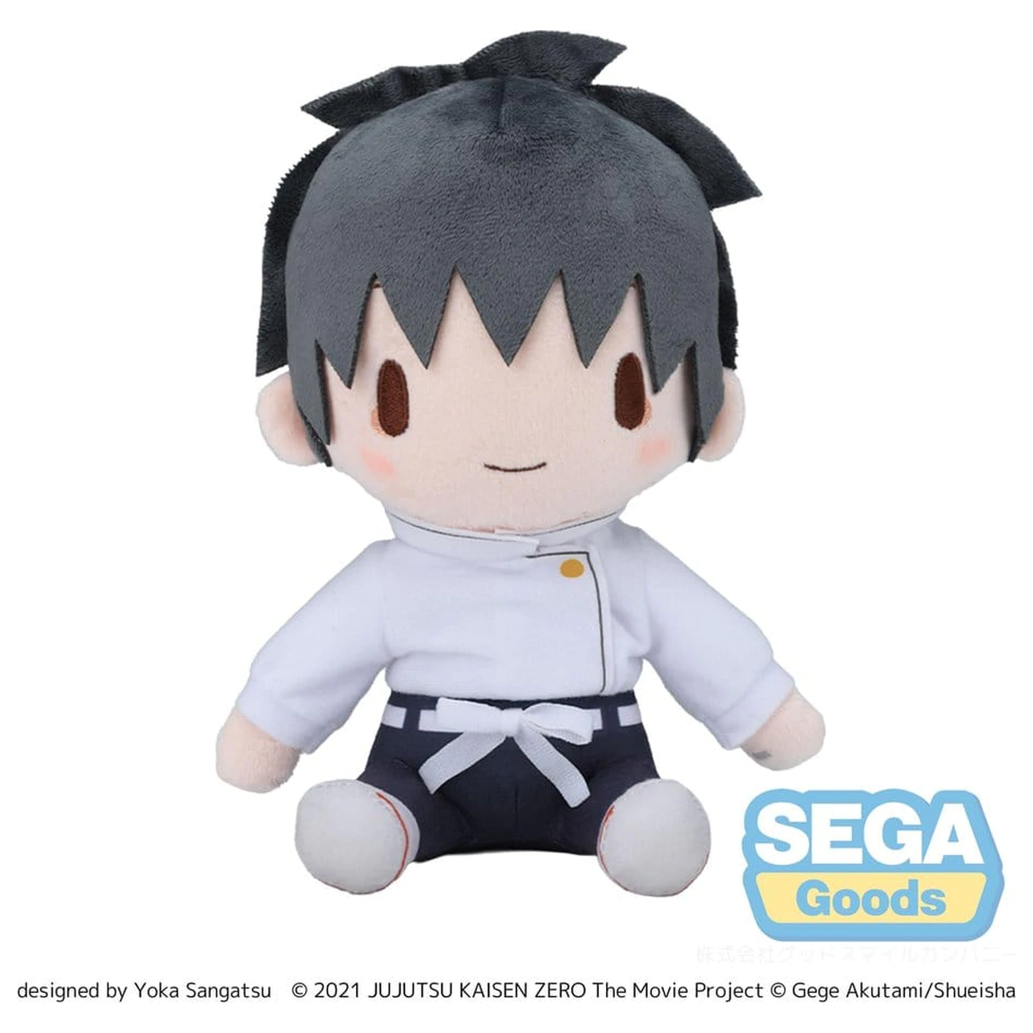 Jujutsu Kaisen Fuwa Petit plyšová figurka Yuta Okkotsu 20 cm fotografii produktu