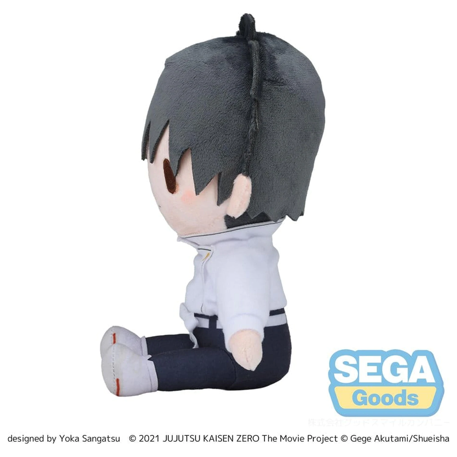 Jujutsu Kaisen Fuwa Petit plyšová figurka Yuta Okkotsu 20 cm fotografii produktu