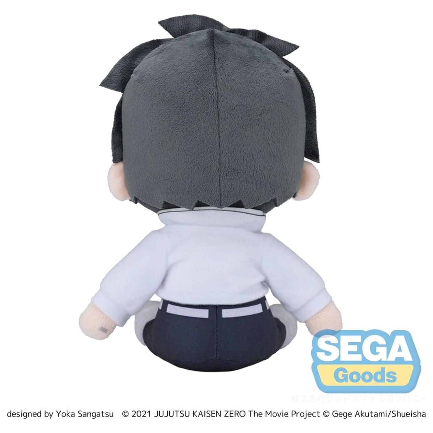 Jujutsu Kaisen Fuwa Petit plyšová figurka Yuta Okkotsu 20 cm fotografii produktu