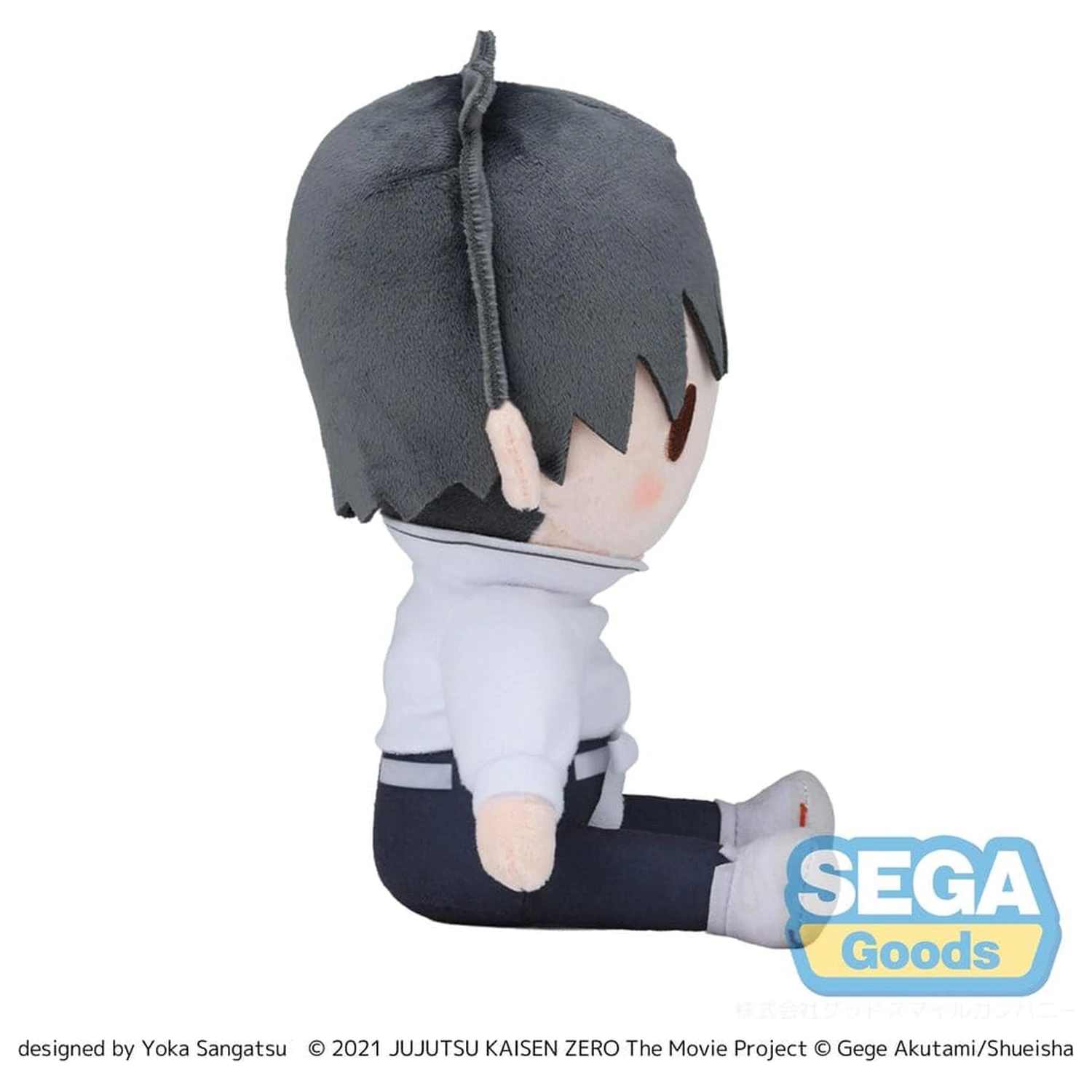 Jujutsu Kaisen Fuwa Petit plyšová figurka Yuta Okkotsu 20 cm fotografii produktu