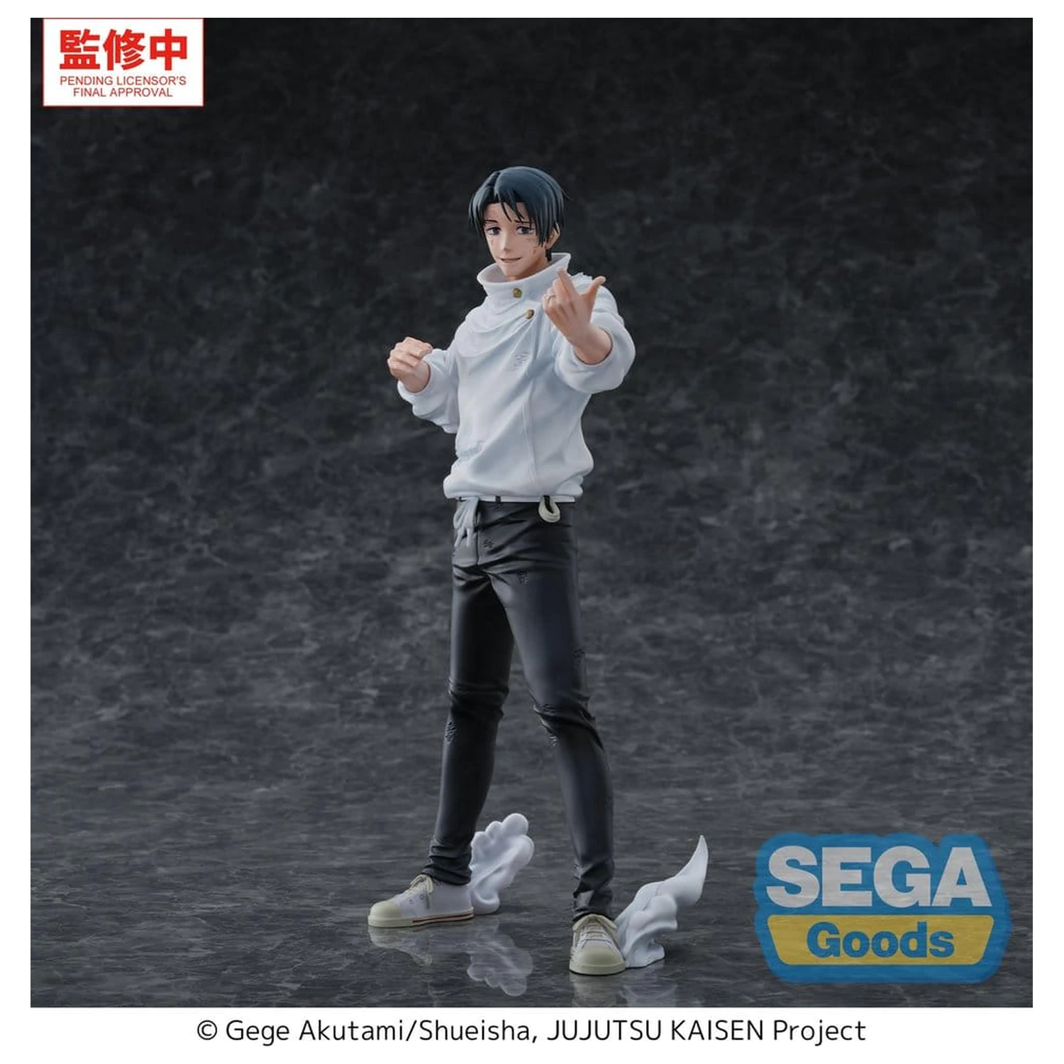 Jujutsu Kaisen GigantiX PVC Figurka Yuta Okkotsu Manifestation 32 cm fotografii produktu
