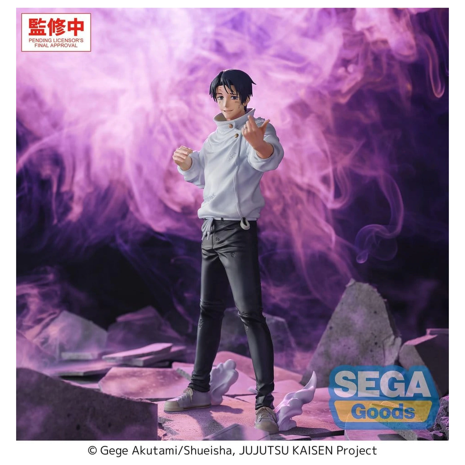 Jujutsu Kaisen GigantiX PVC Figurka Yuta Okkotsu Manifestation 32 cm fotografii produktu
