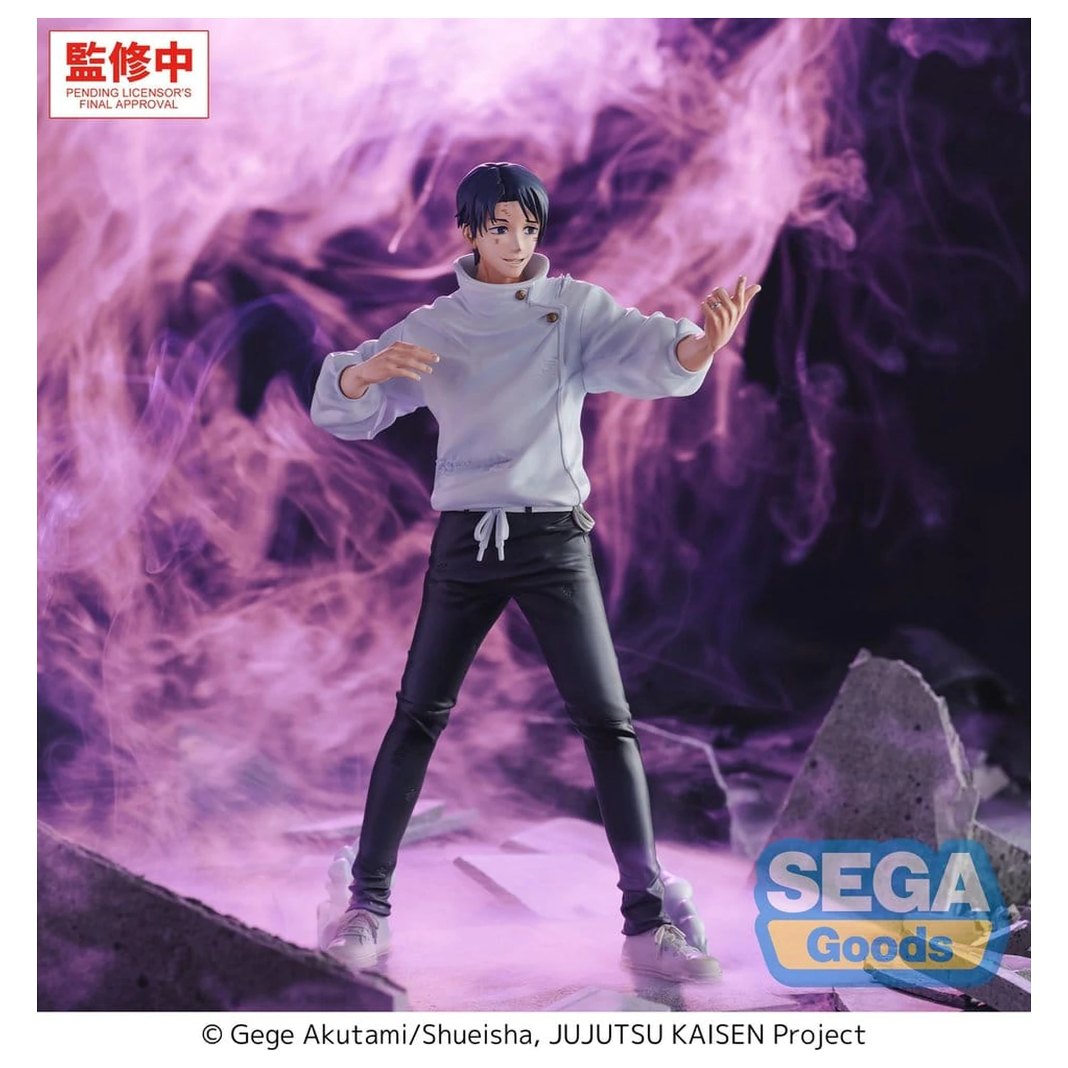 Jujutsu Kaisen GigantiX PVC Figurka Yuta Okkotsu Manifestation 32 cm fotografii produktu