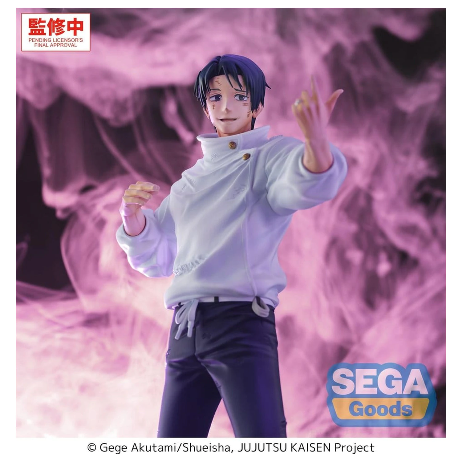 Jujutsu Kaisen GigantiX PVC Figurka Yuta Okkotsu Manifestation 32 cm fotografii produktu