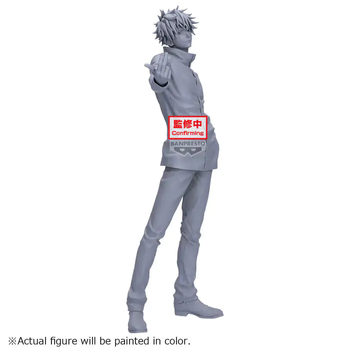 Jujutsu Kaisen Gojo Satoru Grandista figurka 27 cm fotografii produktu