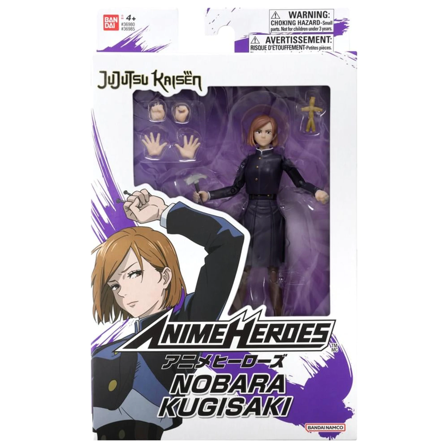 Jujutsu Kaisen Kugisaki Nobara Figure Anime Heroes 17cm fotografii produktu