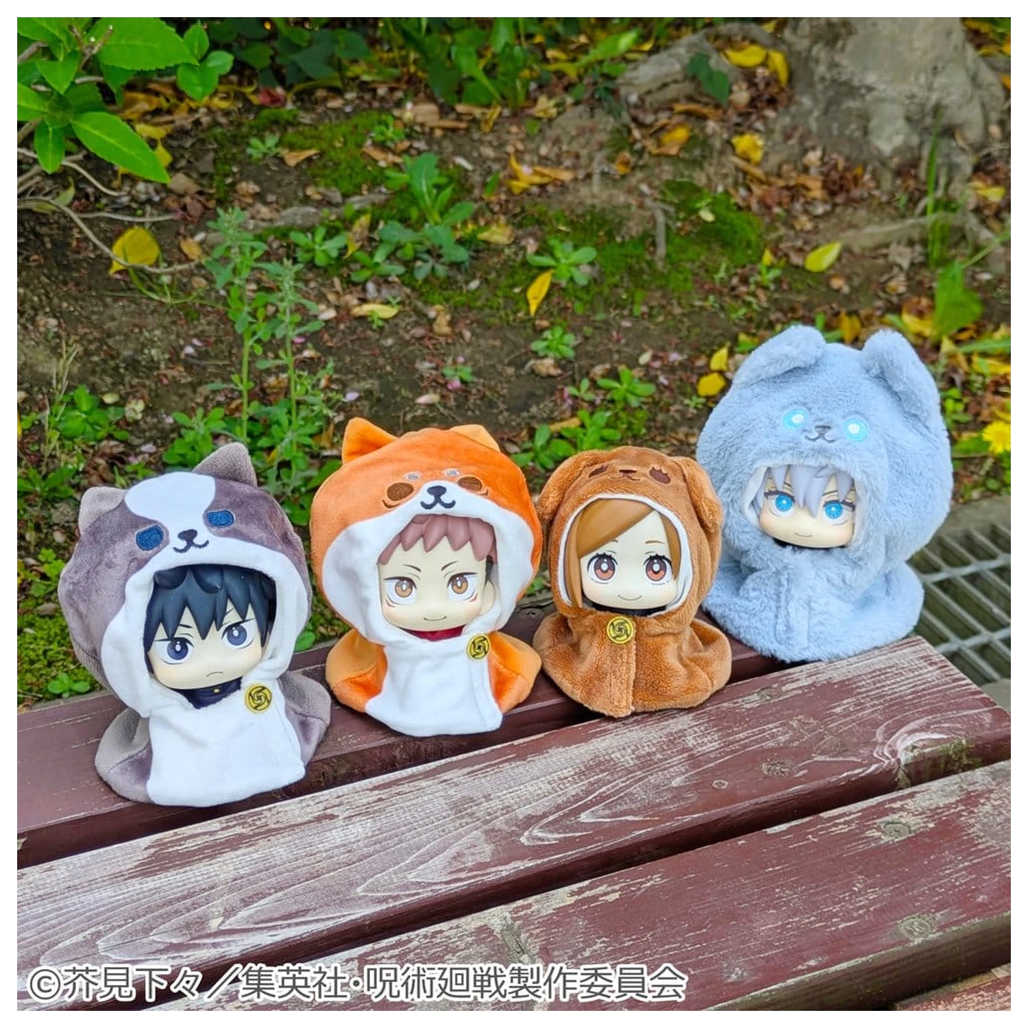 Jujutsu Kaisen Look Up plášť pro PVC figurku Anime 5. výročí Megumi Fushiguro fotografii produktu