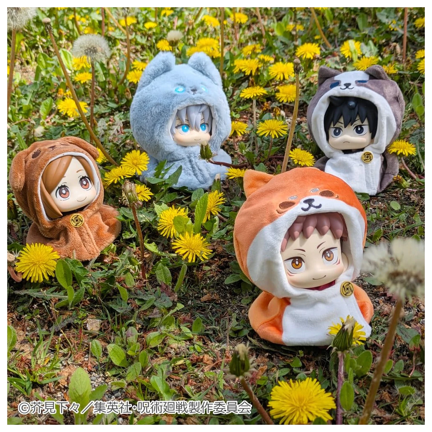 Jujutsu Kaisen Look Up plášť pro PVC figurku Anime 5. výročí Yuji Itadori fotografii produktu