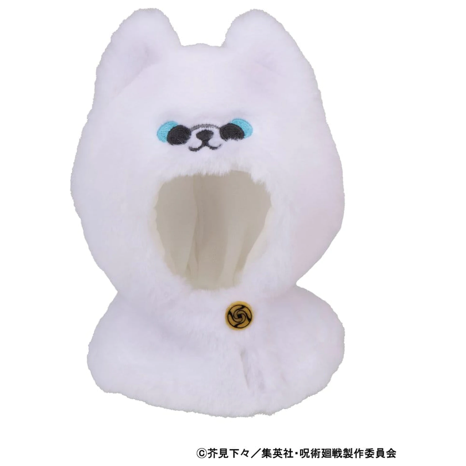 Jujutsu Kaisen Look Up plášť pro PVC figurky 5th Anniversary Satoru Gojo KOSEN ver. fotografii produktu