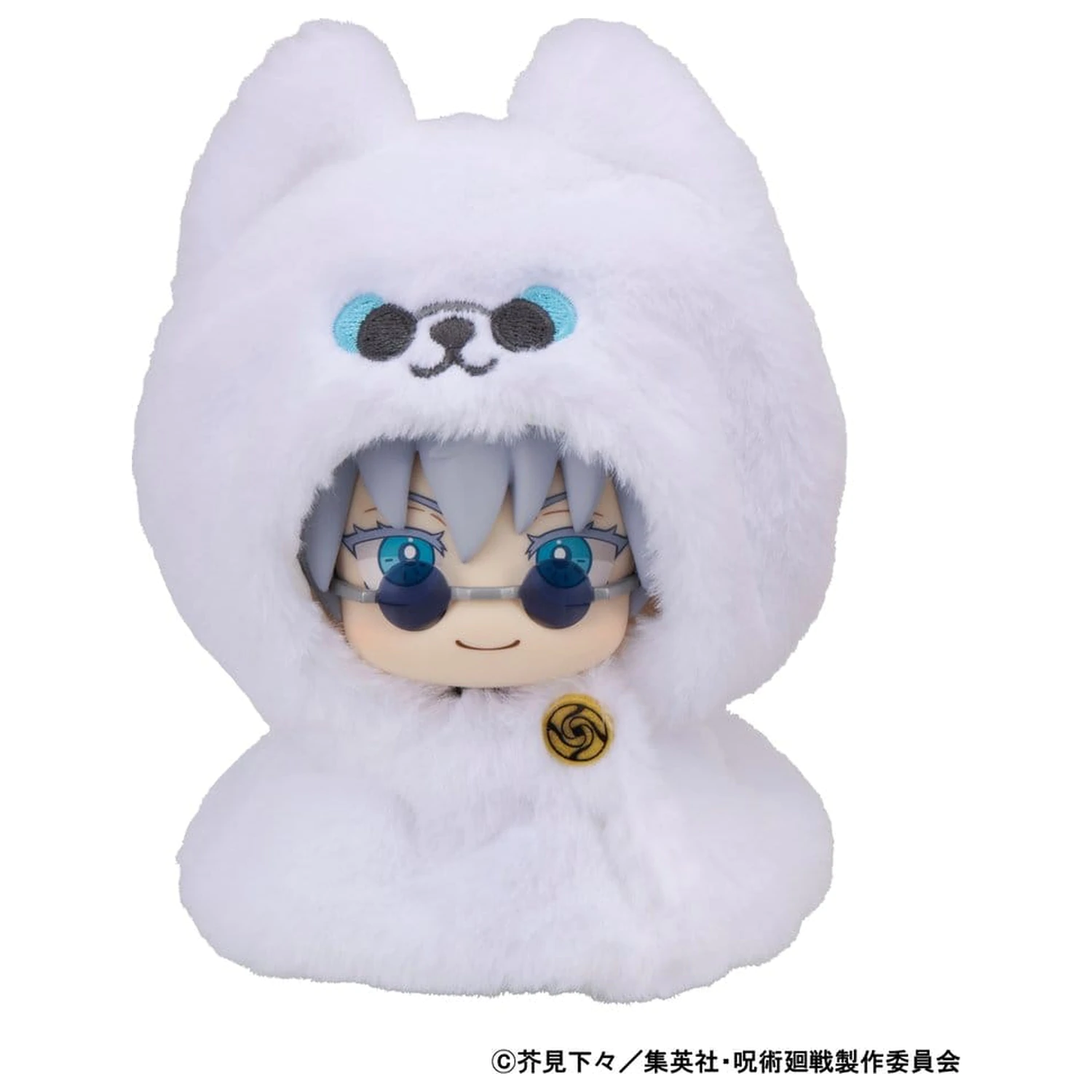 Jujutsu Kaisen Look Up plášť pro PVC figurky 5th Anniversary Satoru Gojo KOSEN ver. fotografii produktu