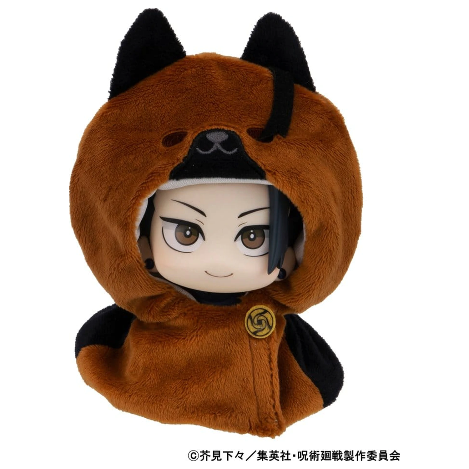 Jujutsu Kaisen Look Up plášť pro PVC figurky 5. výročí Suguru Geto KOSEN ver. fotografii produktu