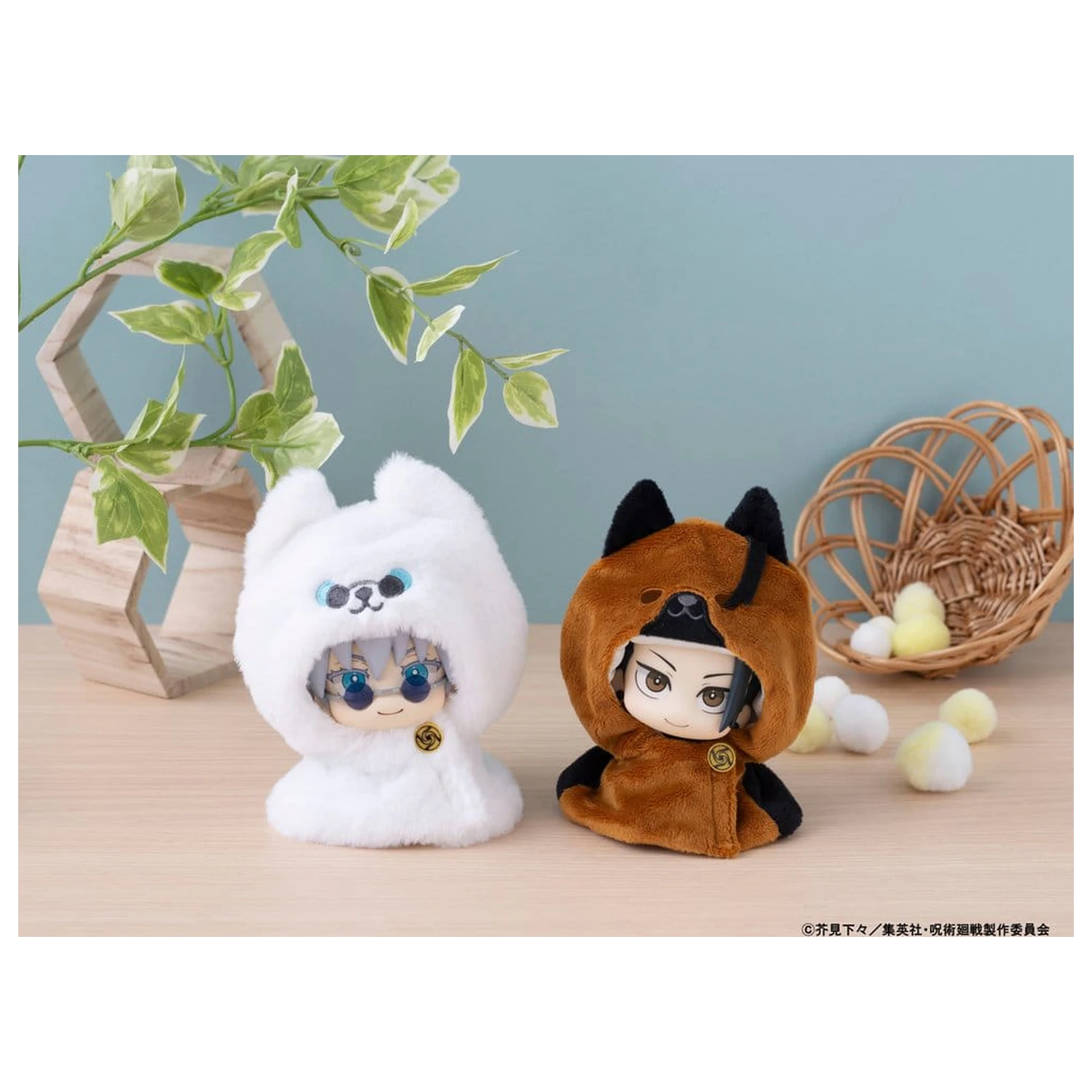 Jujutsu Kaisen Look Up plášť pro PVC figurky 5. výročí Suguru Geto KOSEN ver. fotografii produktu